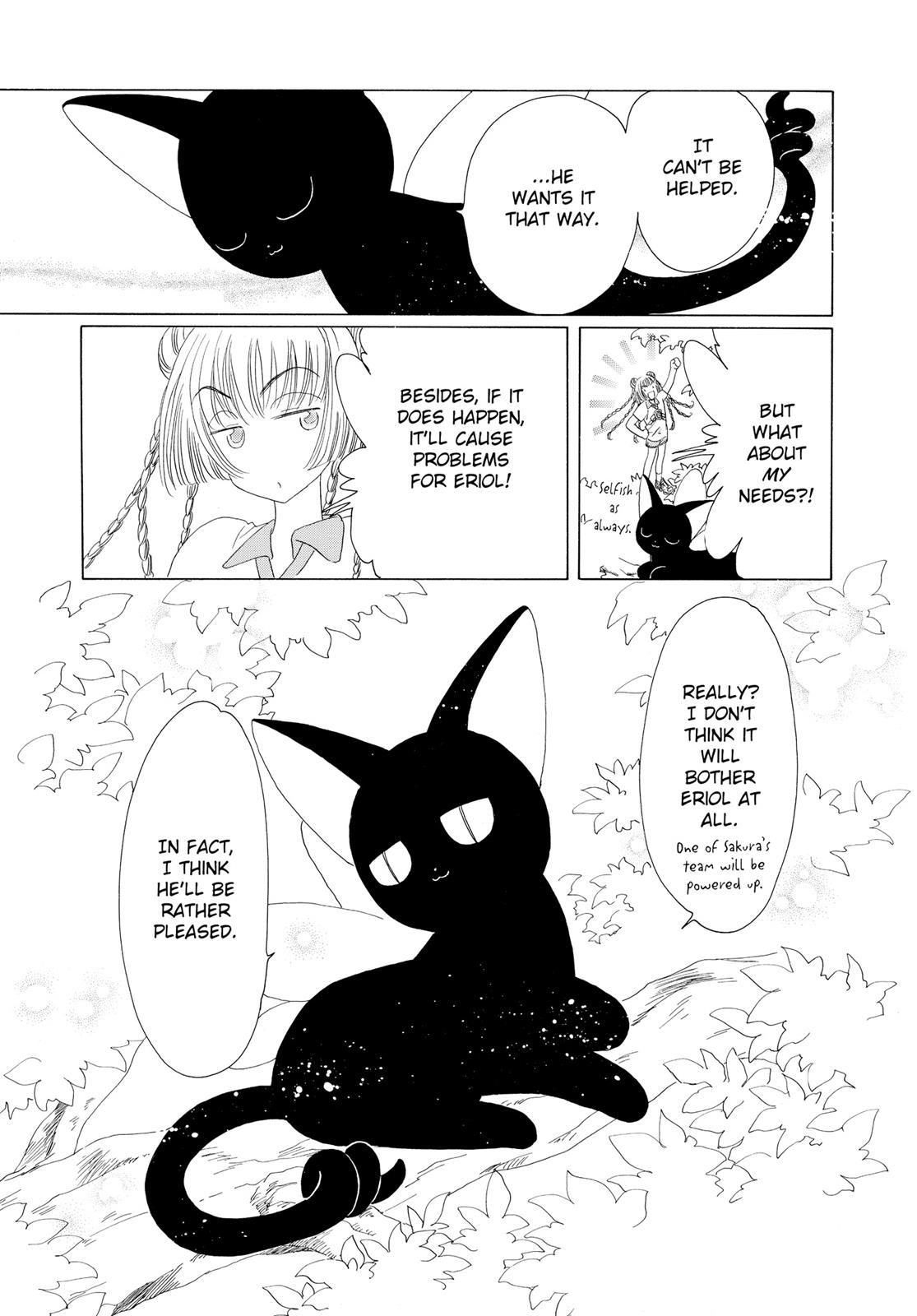 Read Cardcaptor Sakura EN Manga Online