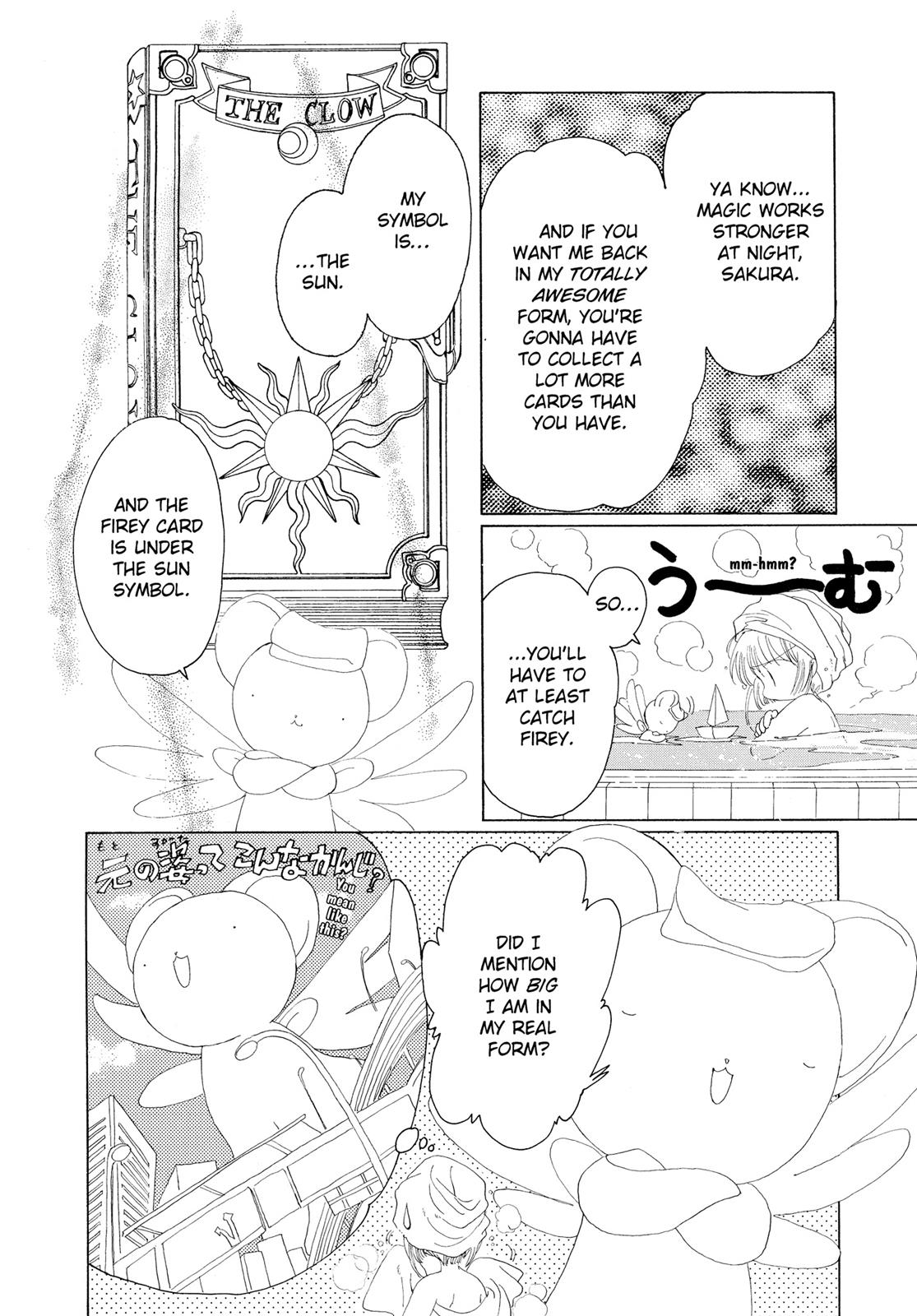 Read Cardcaptor Sakura EN Manga Online