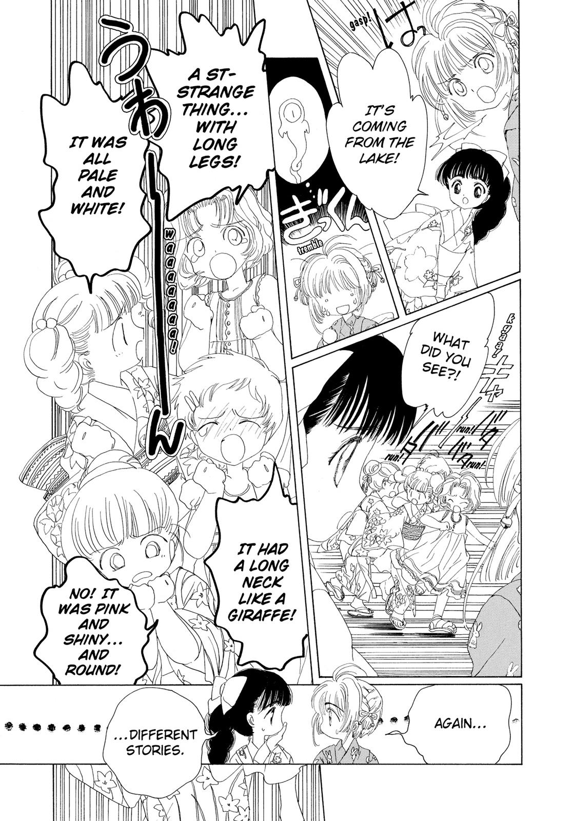 Read Cardcaptor Sakura EN Manga Online