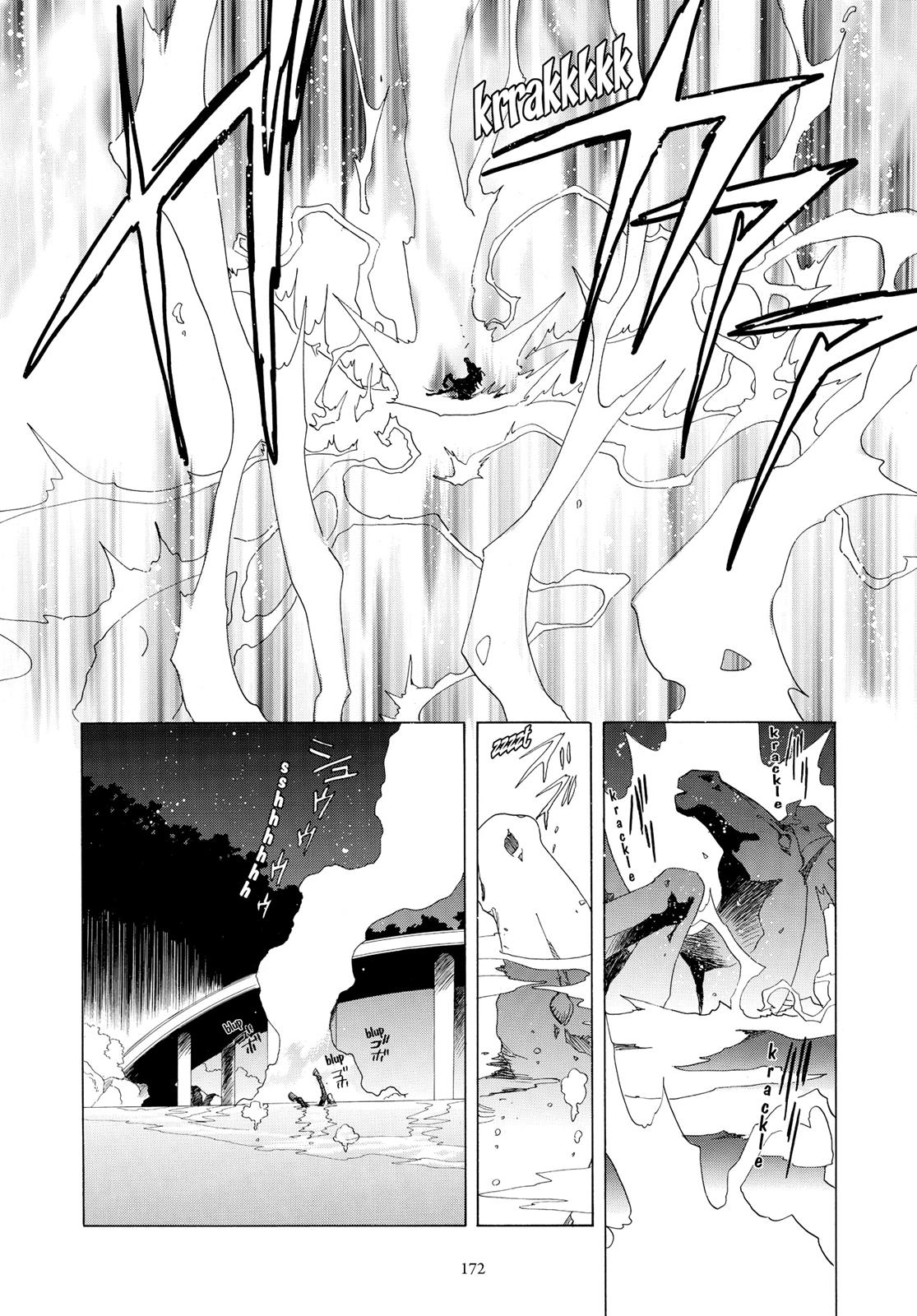 Read Cardcaptor Sakura EN Manga Online