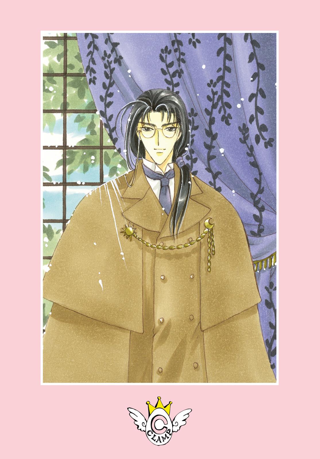 Read Cardcaptor Sakura EN Manga Online