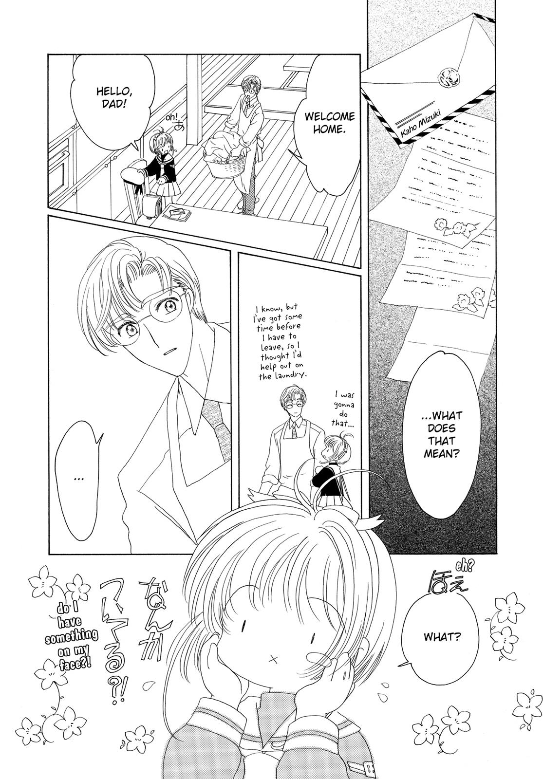 Read Cardcaptor Sakura EN Manga Online