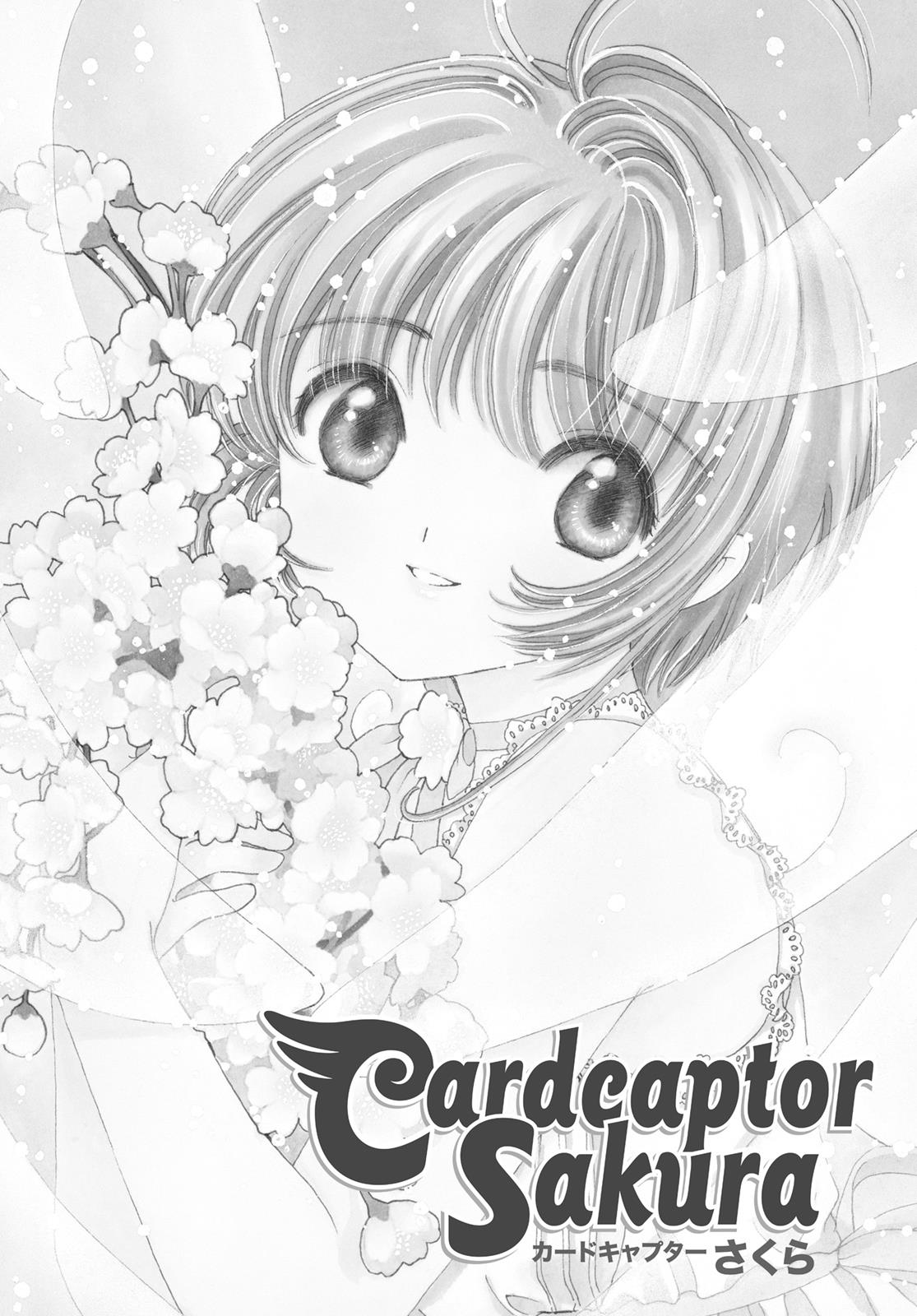 Read Cardcaptor Sakura EN Manga Online
