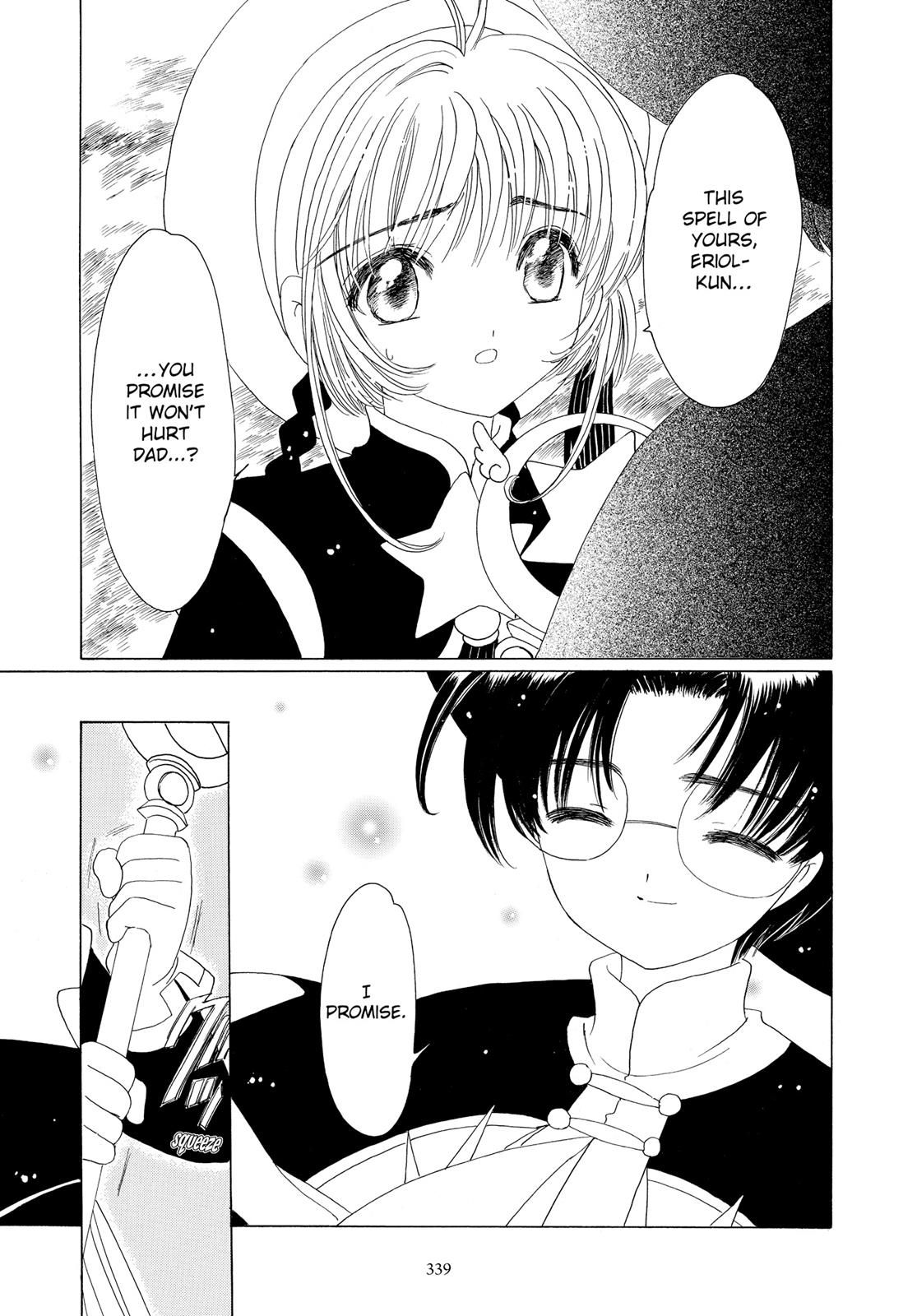Read Cardcaptor Sakura EN Manga Online