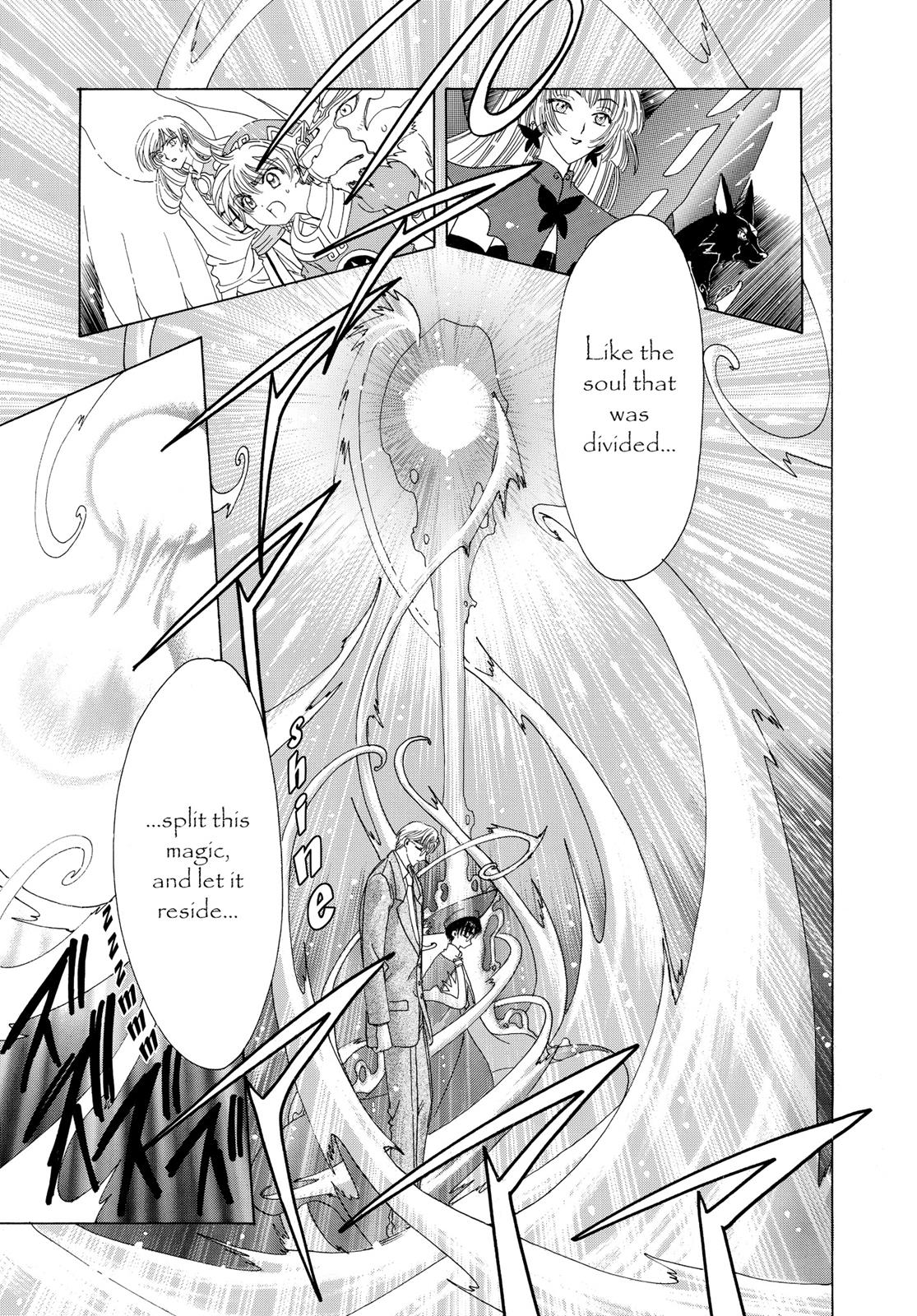 Read Cardcaptor Sakura EN Manga Online