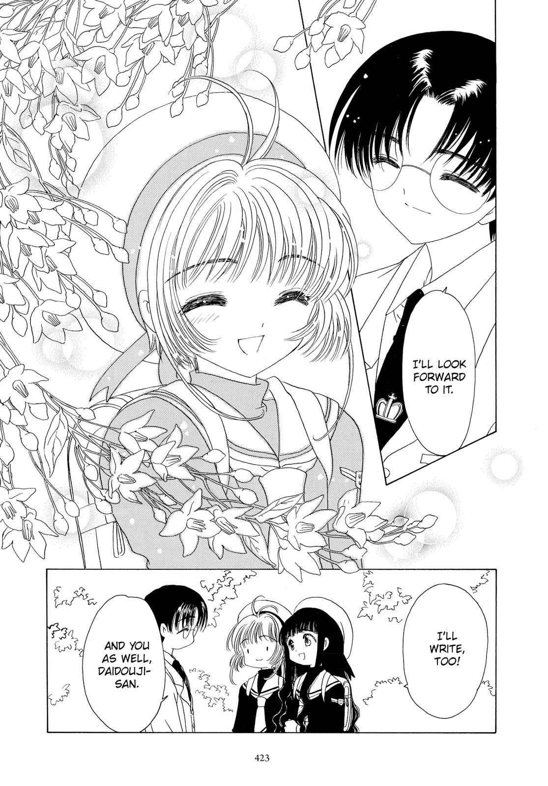 Read Cardcaptor Sakura EN Manga Online