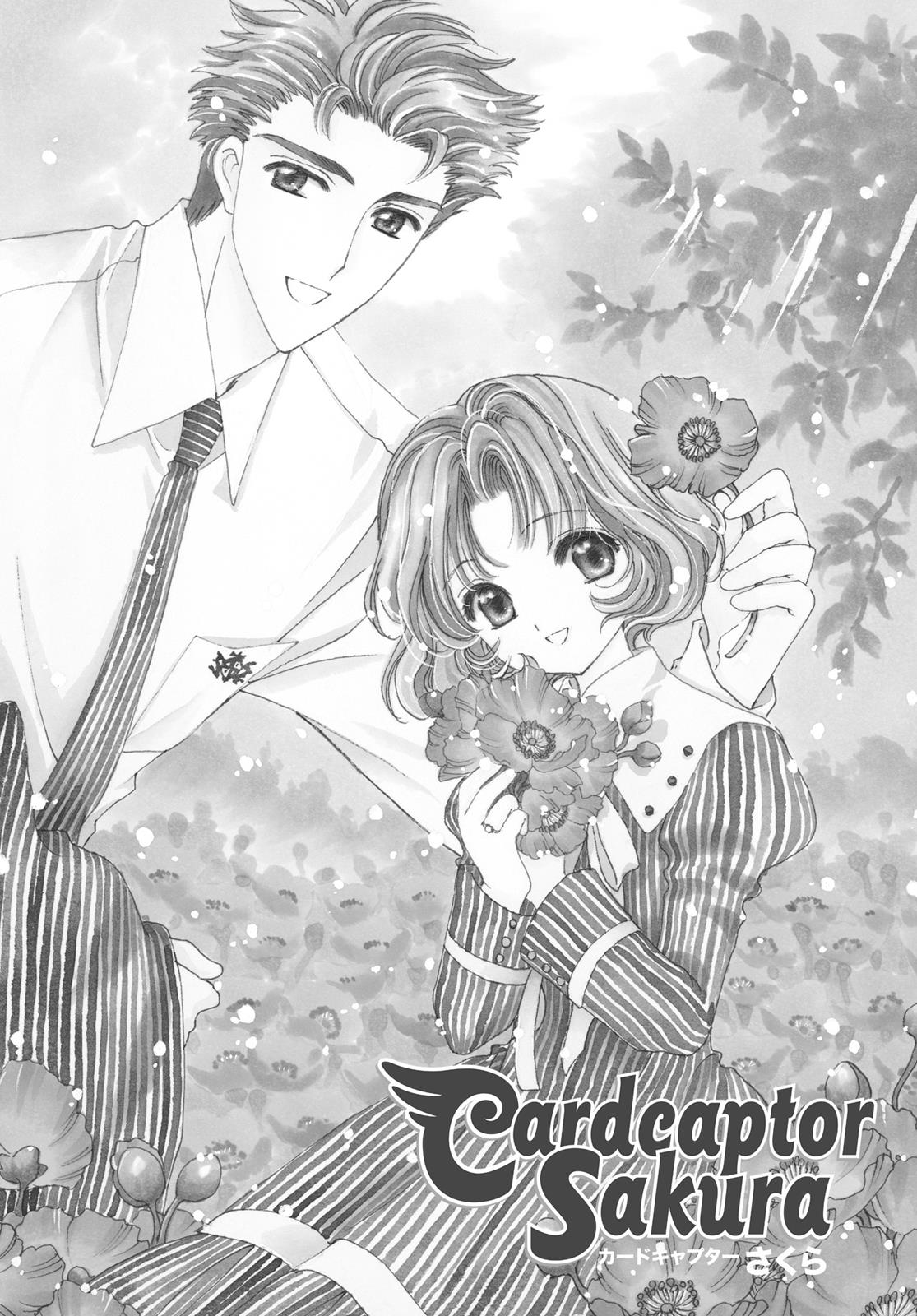 Read Cardcaptor Sakura EN Manga Online