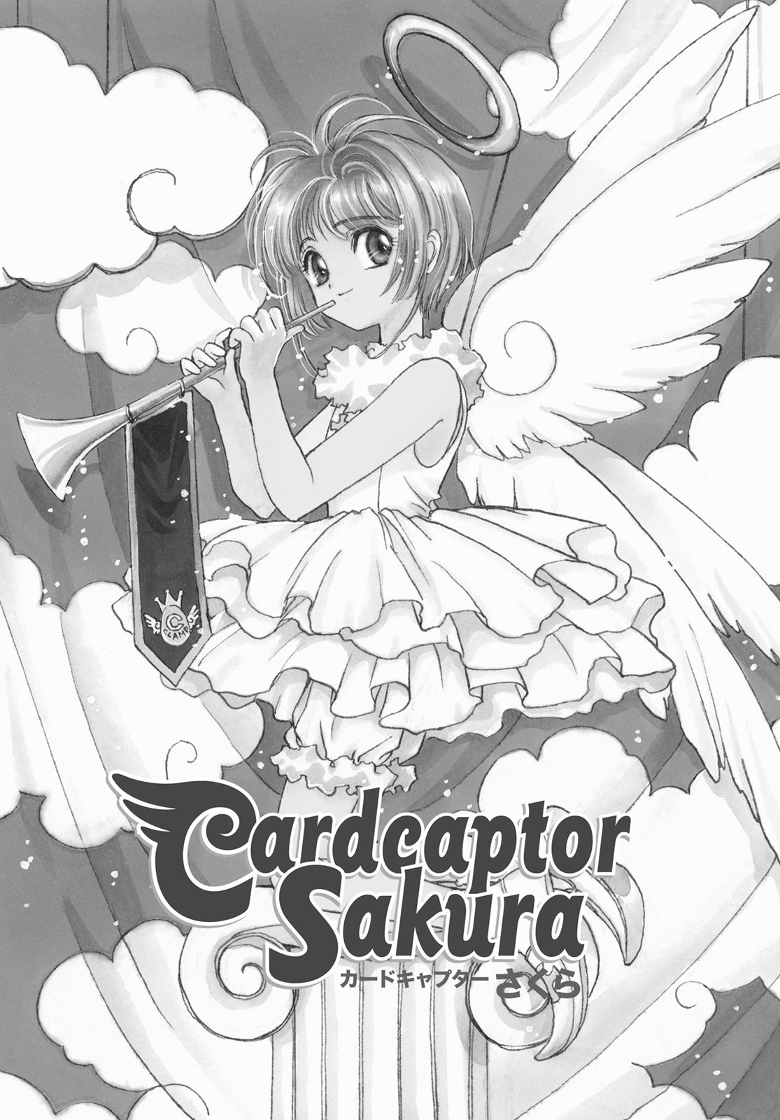 Read Cardcaptor Sakura EN Manga Online