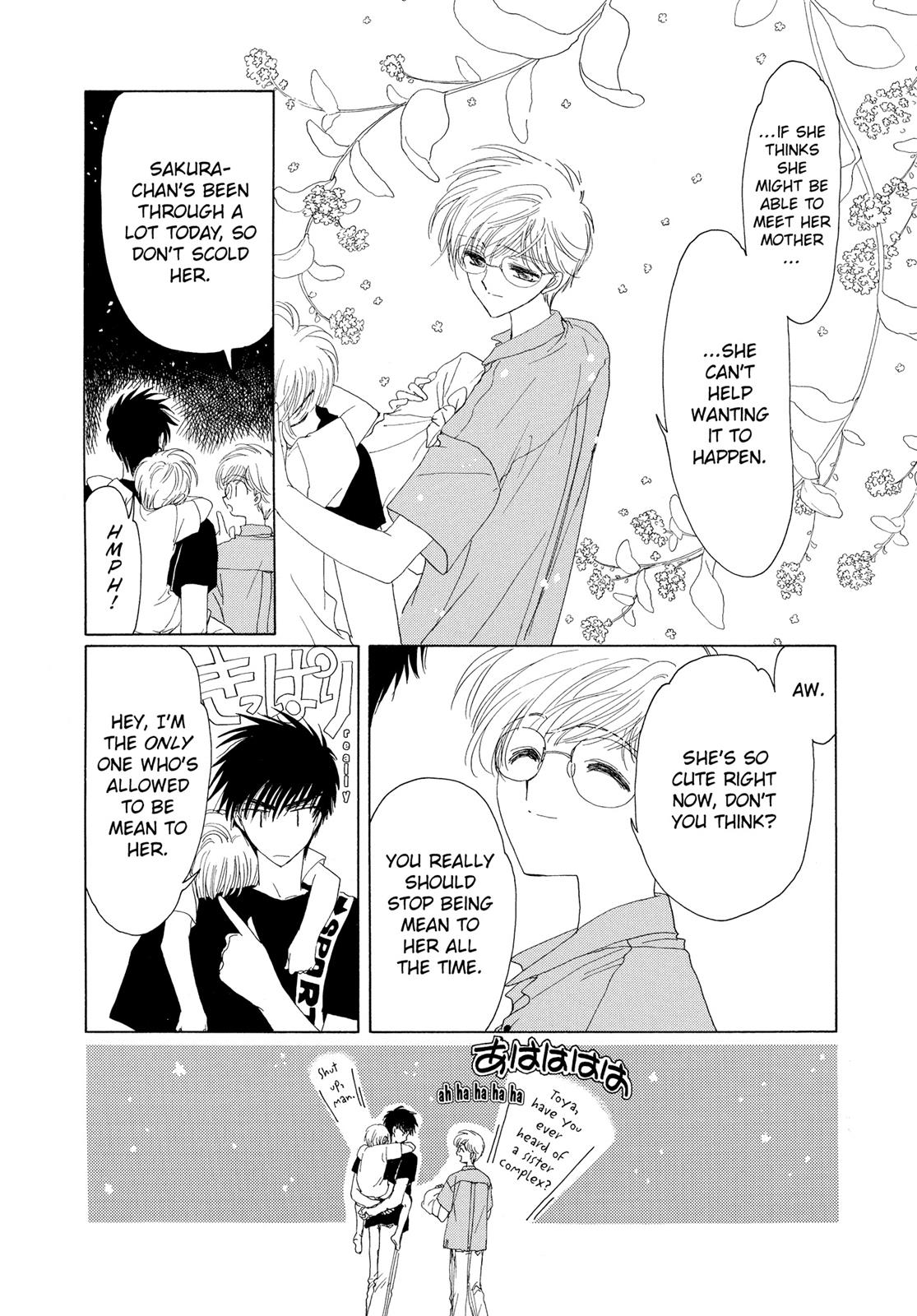 Read Cardcaptor Sakura EN Manga Online