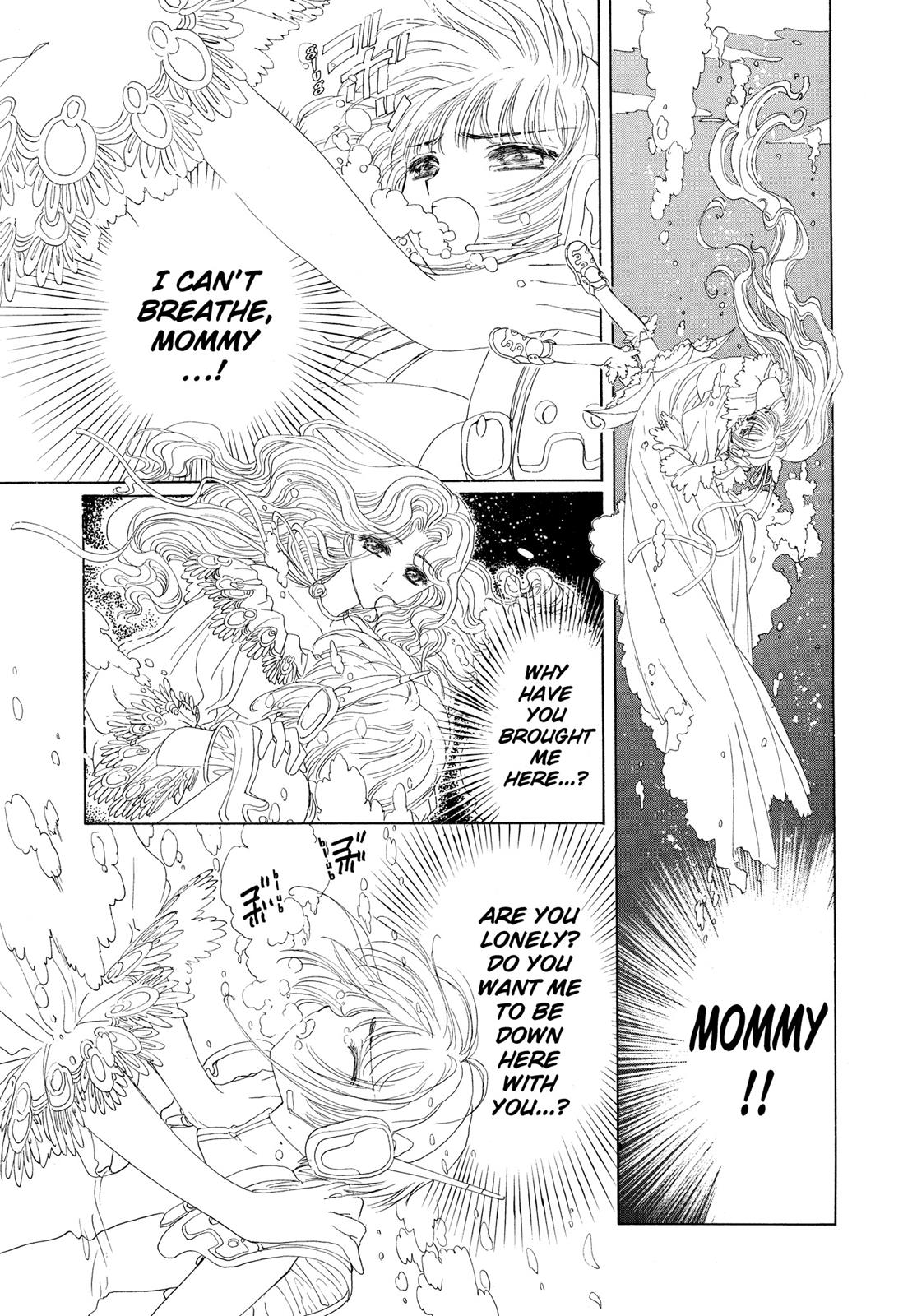 Read Cardcaptor Sakura EN Manga Online