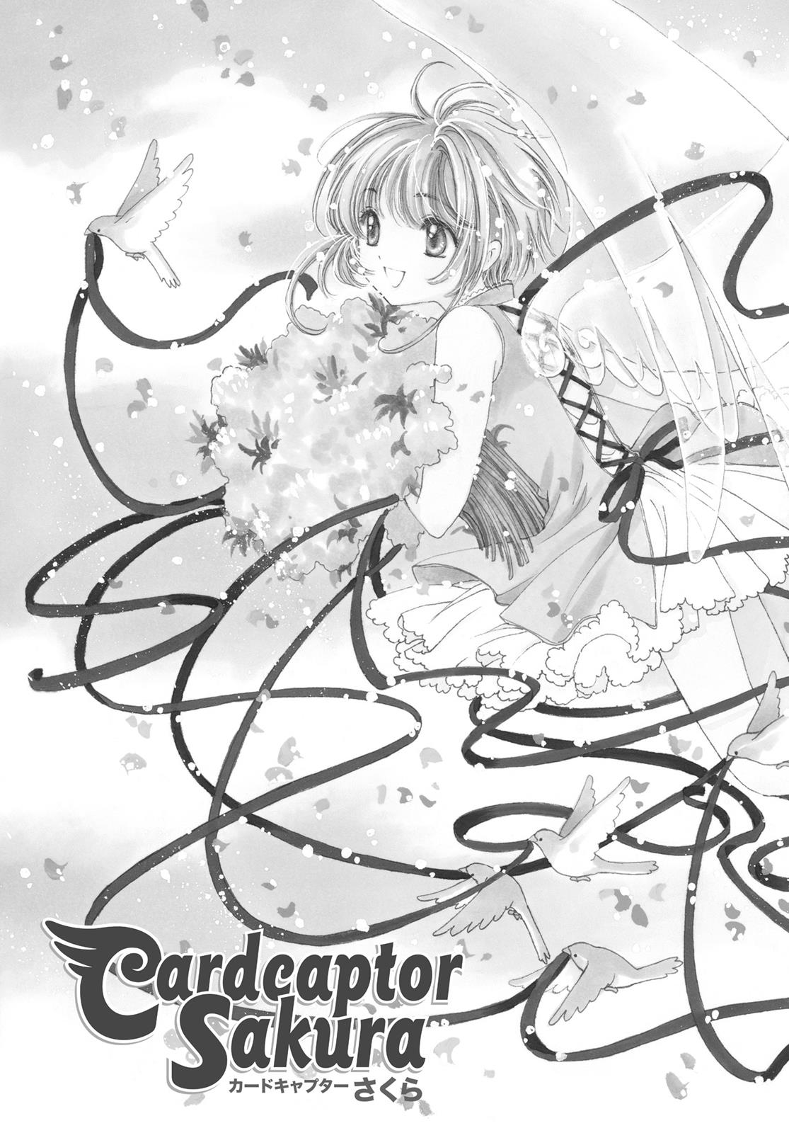 Read Cardcaptor Sakura EN Manga Online