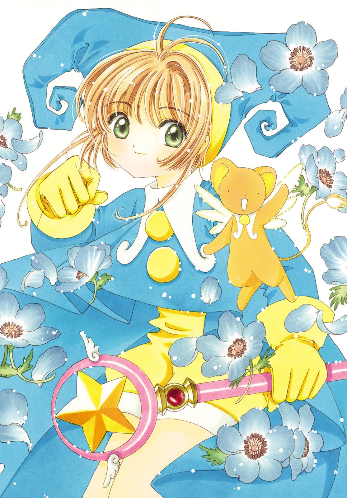 Read Cardcaptor Sakura EN Manga Online