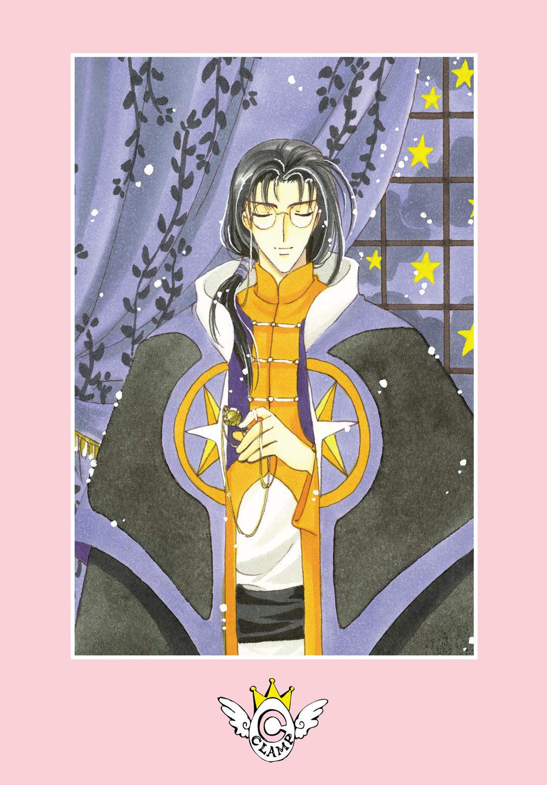 Read Cardcaptor Sakura EN Manga Online