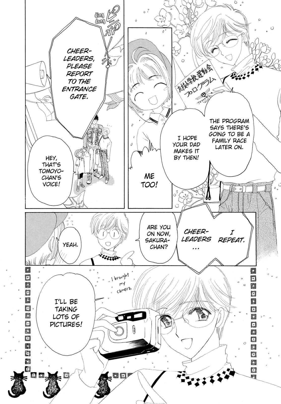Read Cardcaptor Sakura EN Manga Online