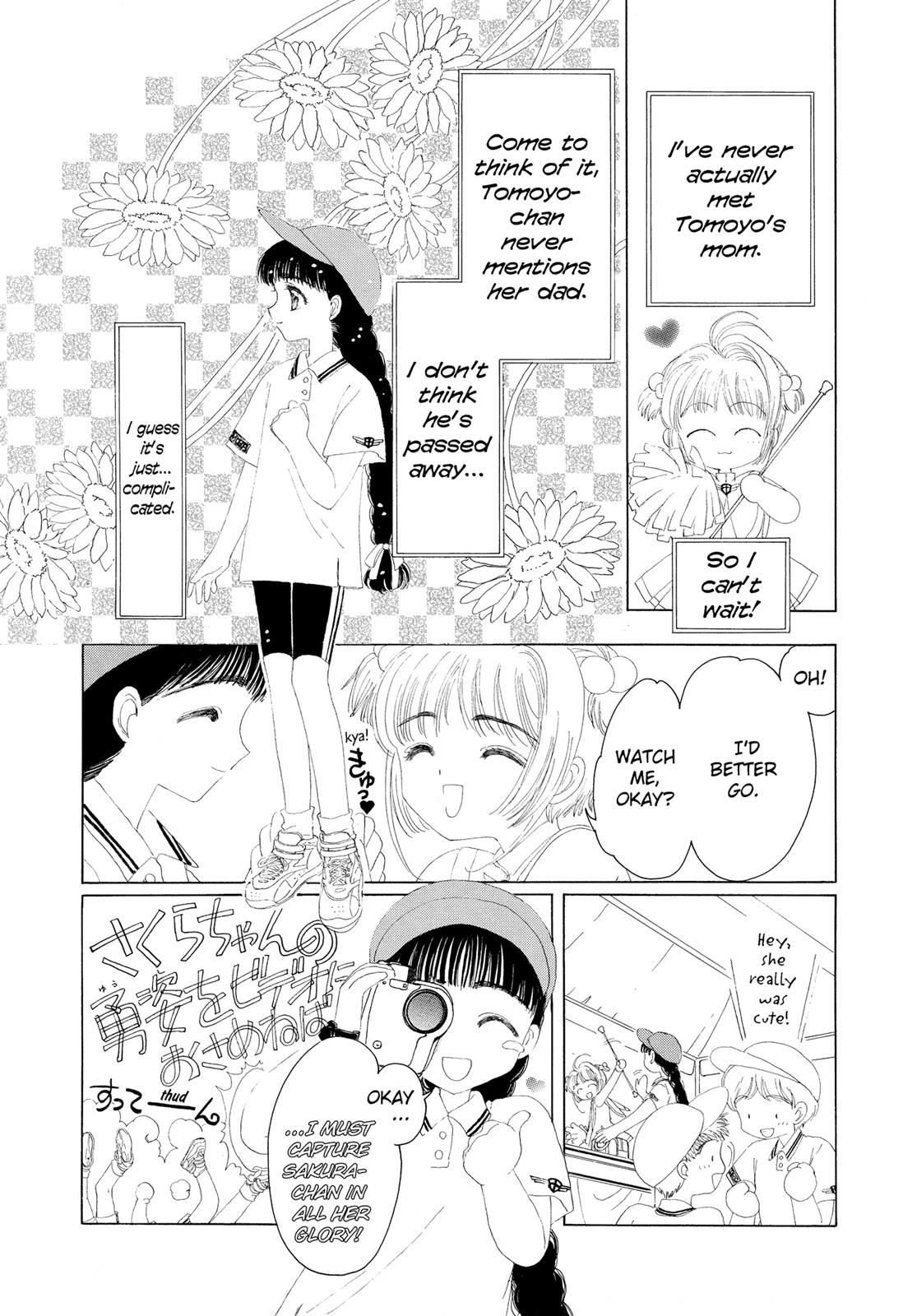 Read Cardcaptor Sakura EN Manga Online