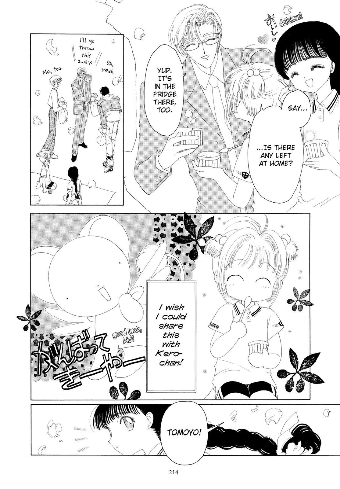 Read Cardcaptor Sakura EN Manga Online