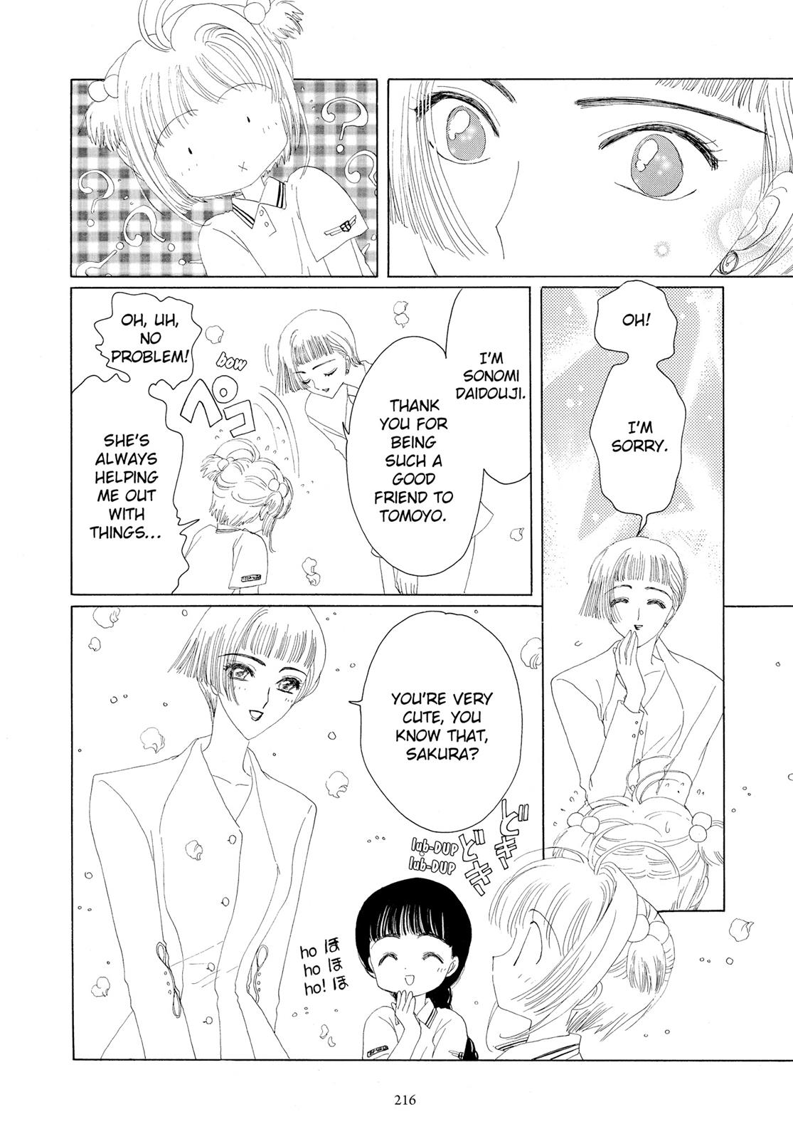 Read Cardcaptor Sakura EN Manga Online