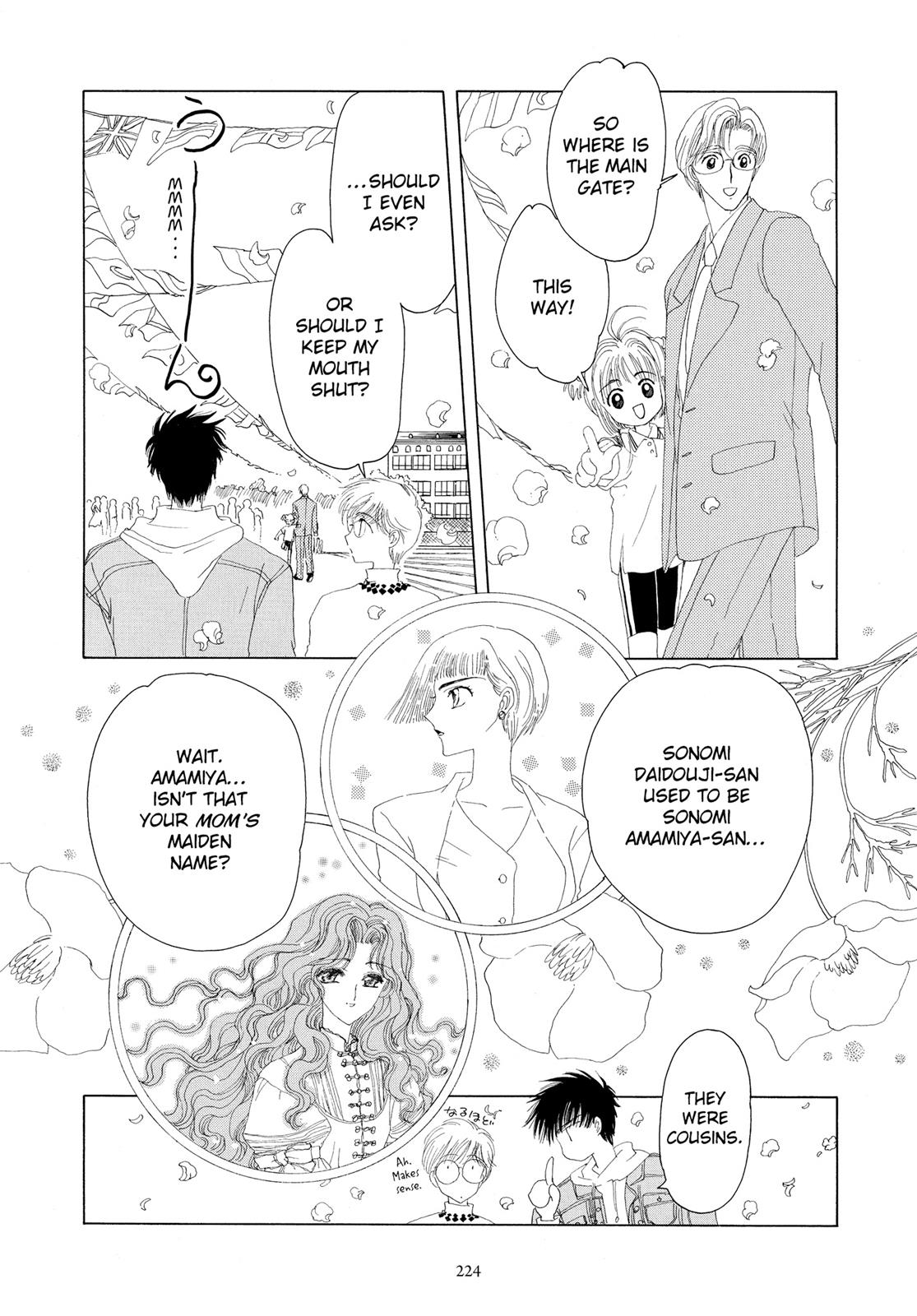 Read Cardcaptor Sakura EN Manga Online