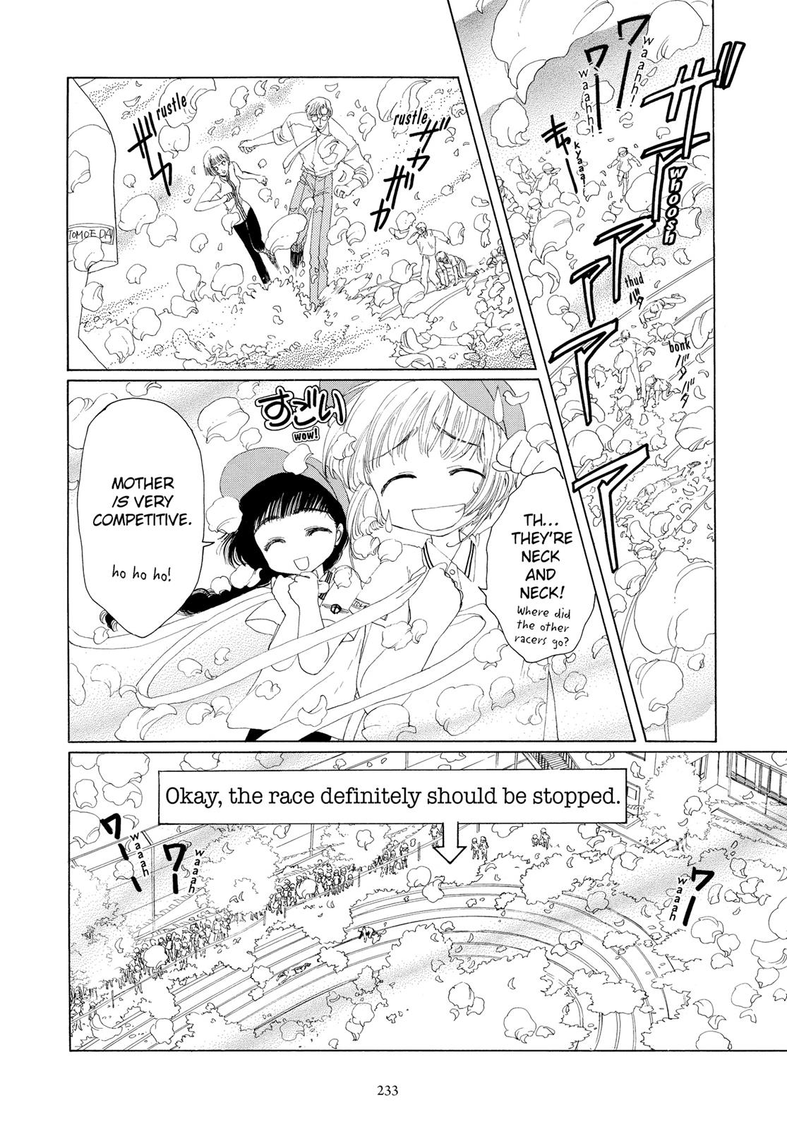 Read Cardcaptor Sakura EN Manga Online