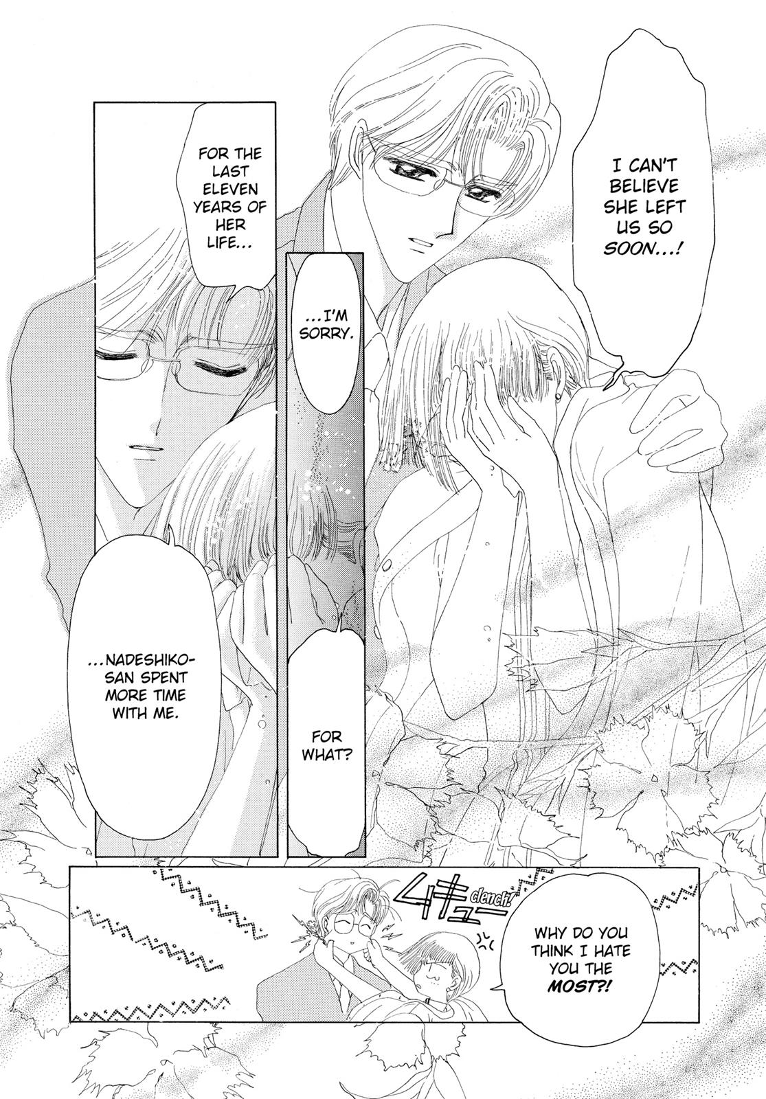 Read Cardcaptor Sakura EN Manga Online