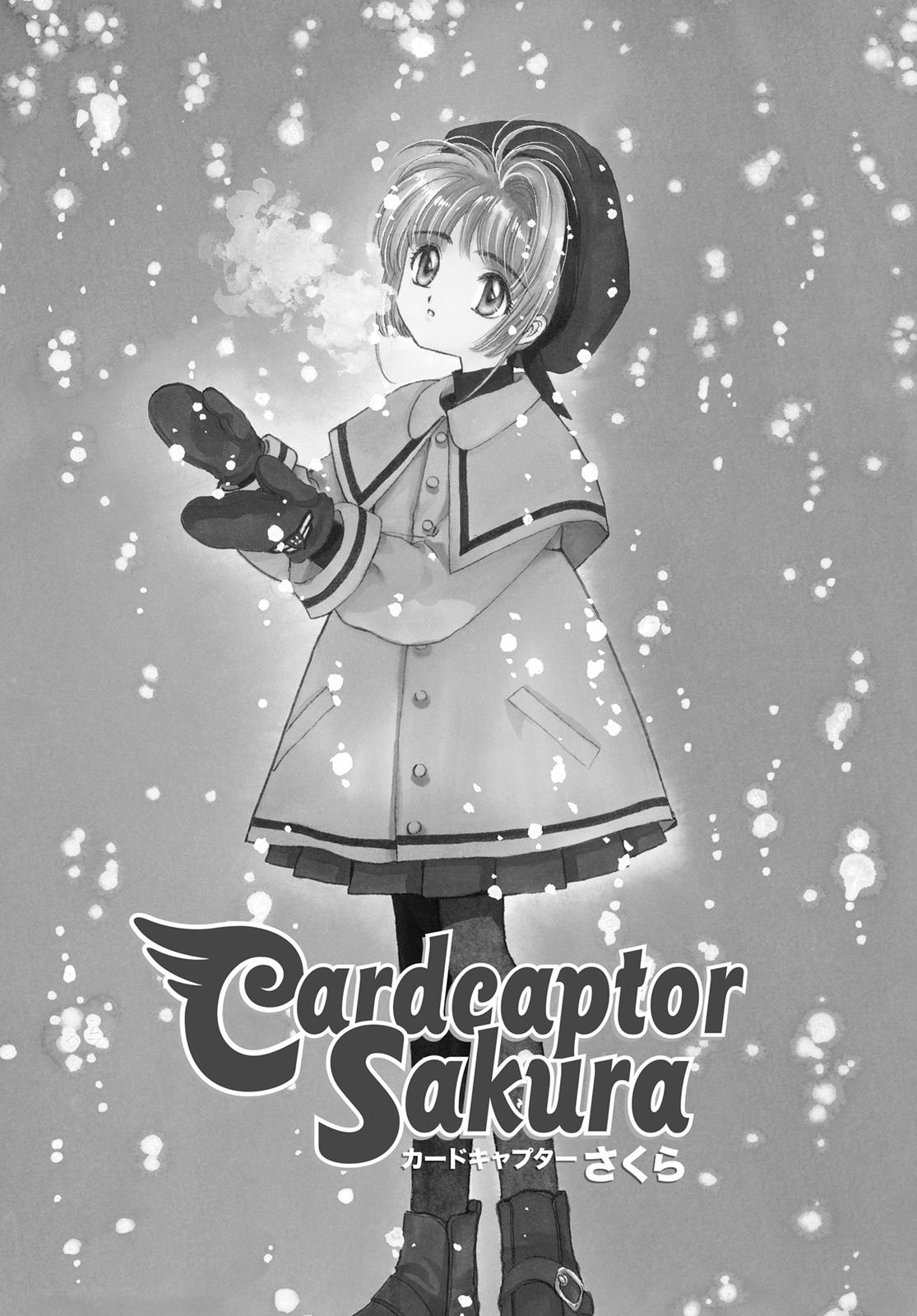 Read Cardcaptor Sakura EN Manga Online