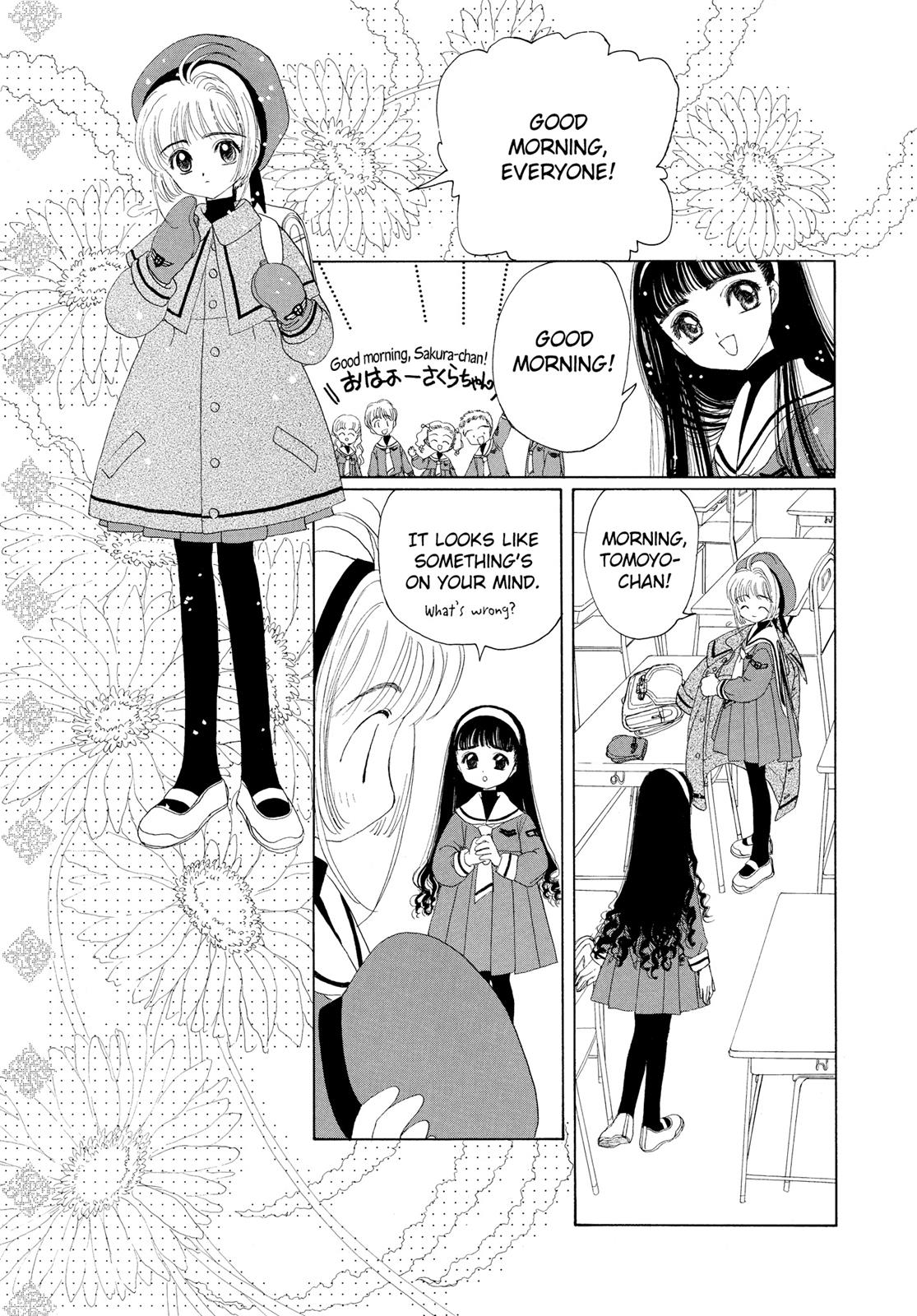 Read Cardcaptor Sakura EN Manga Online