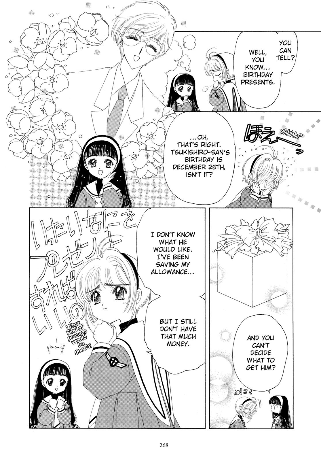 Read Cardcaptor Sakura EN Manga Online