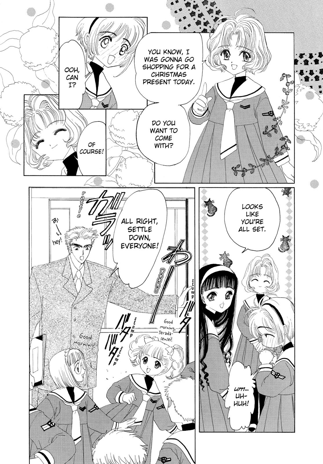 Read Cardcaptor Sakura EN Manga Online