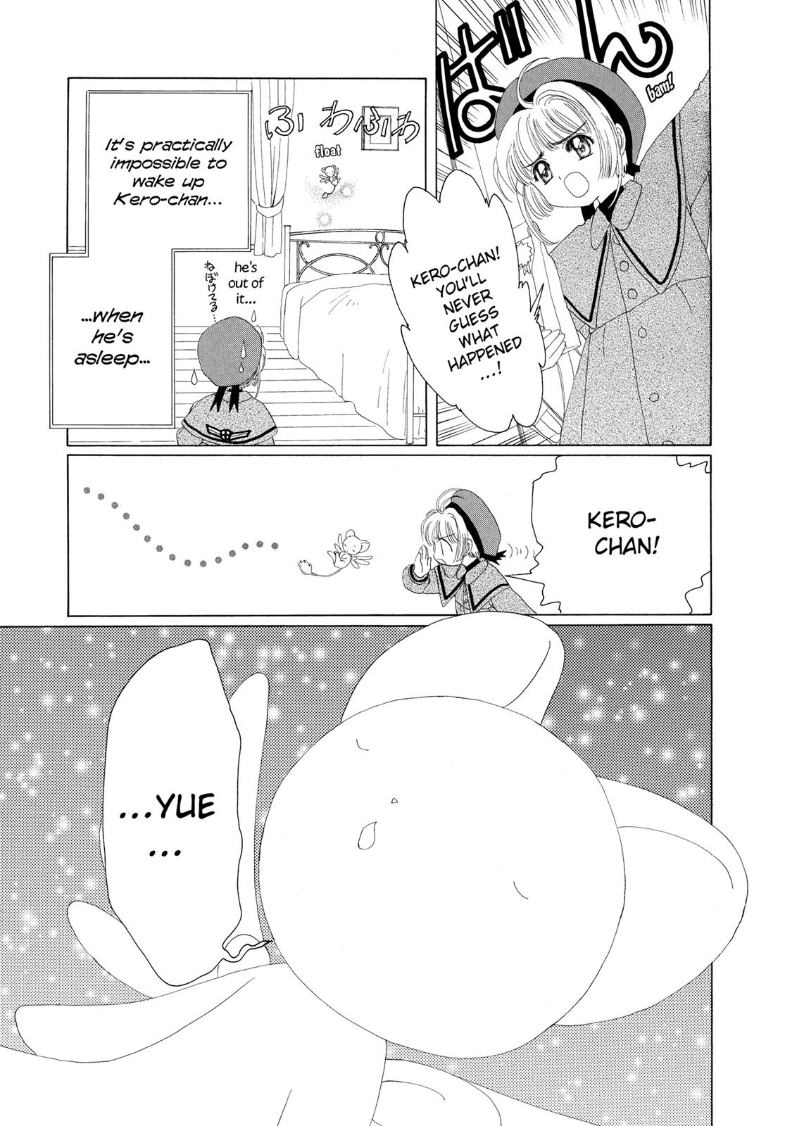 Read Cardcaptor Sakura EN Manga Online