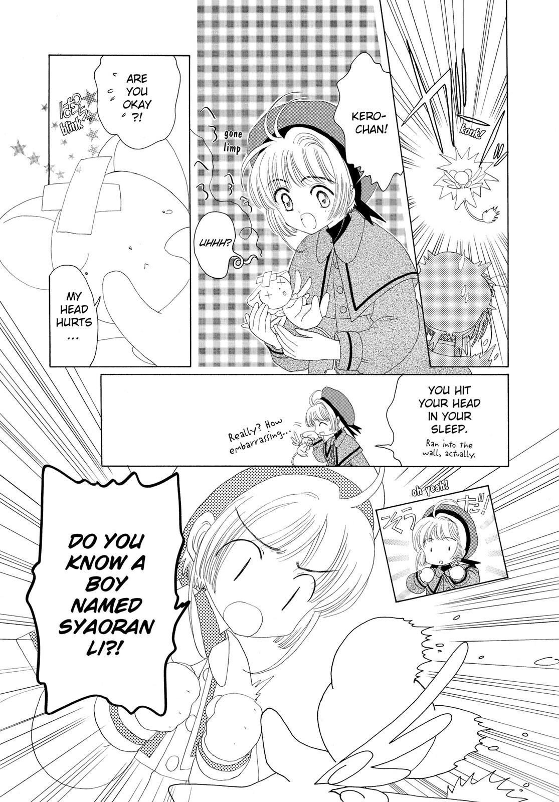 Read Cardcaptor Sakura EN Manga Online