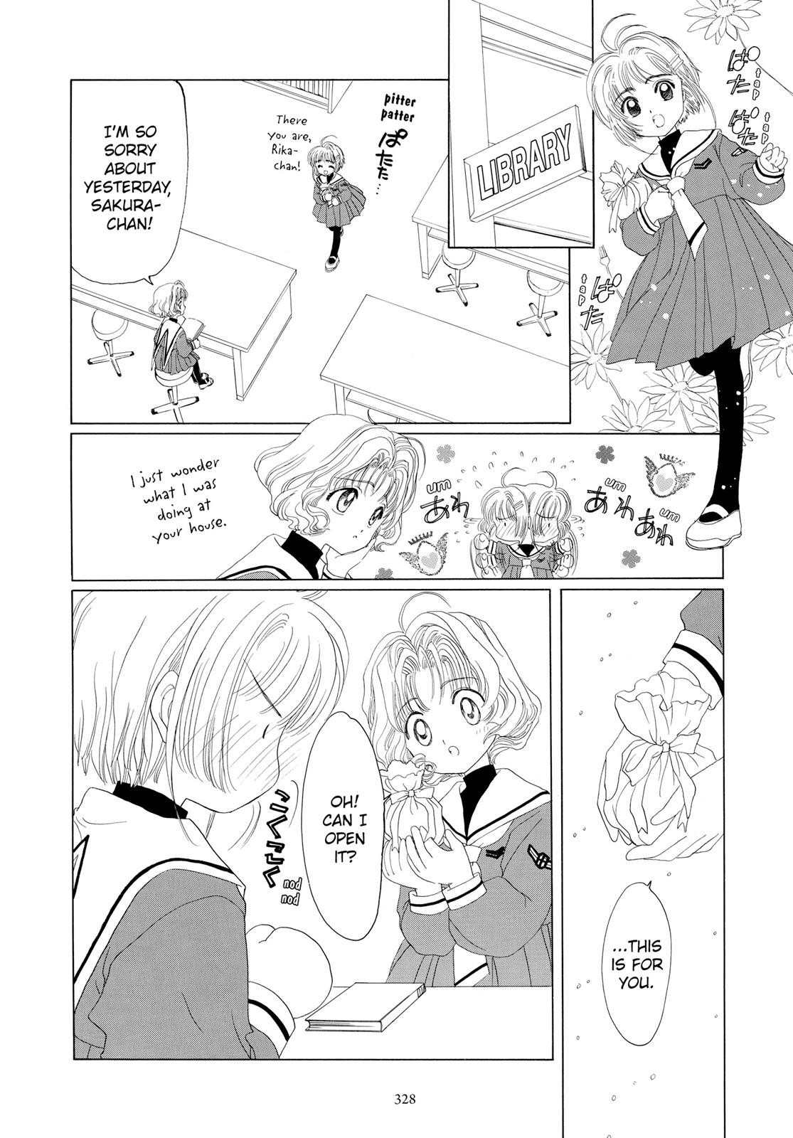 Read Cardcaptor Sakura EN Manga Online