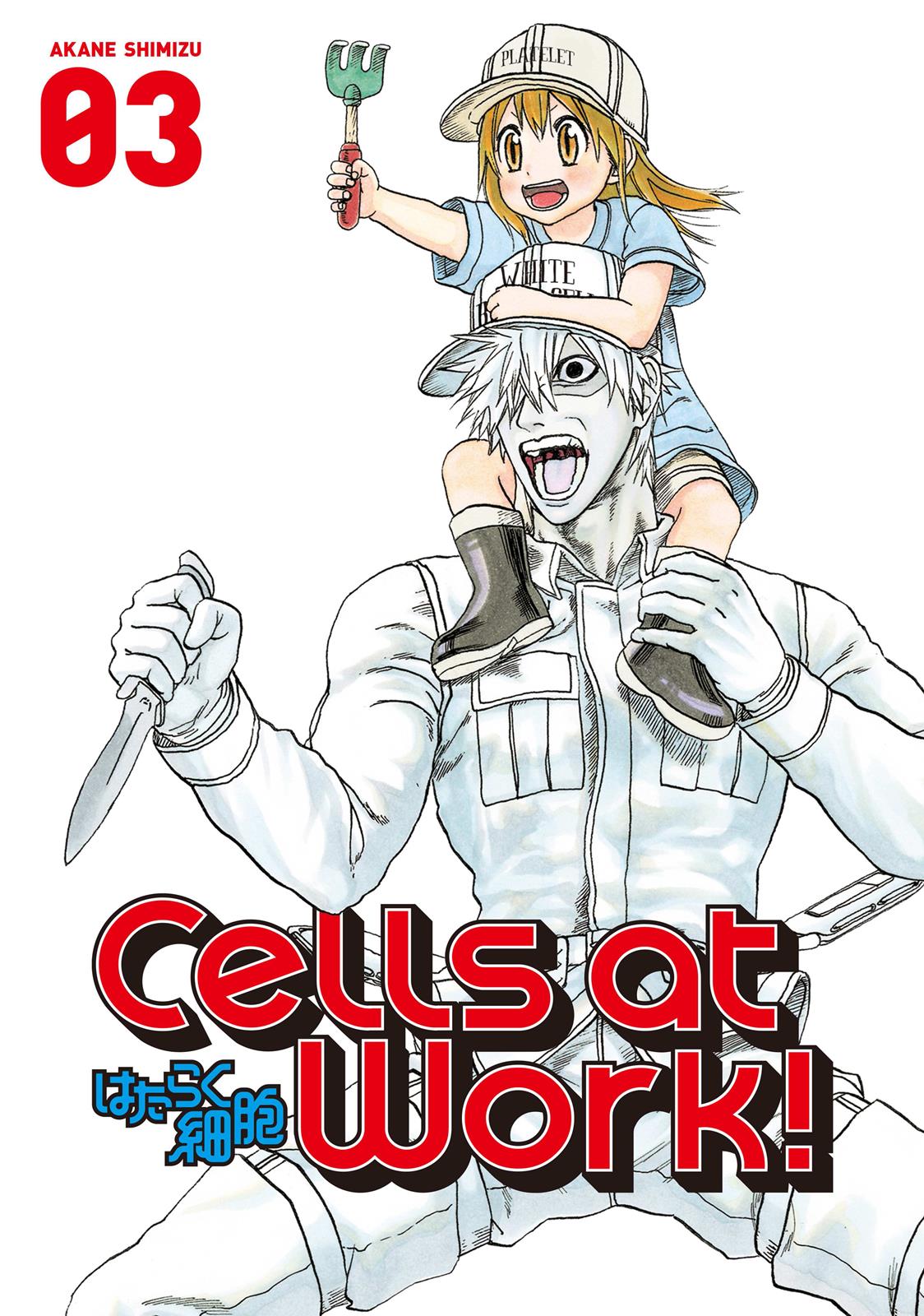 Read Cells at Work! EN Manga Online