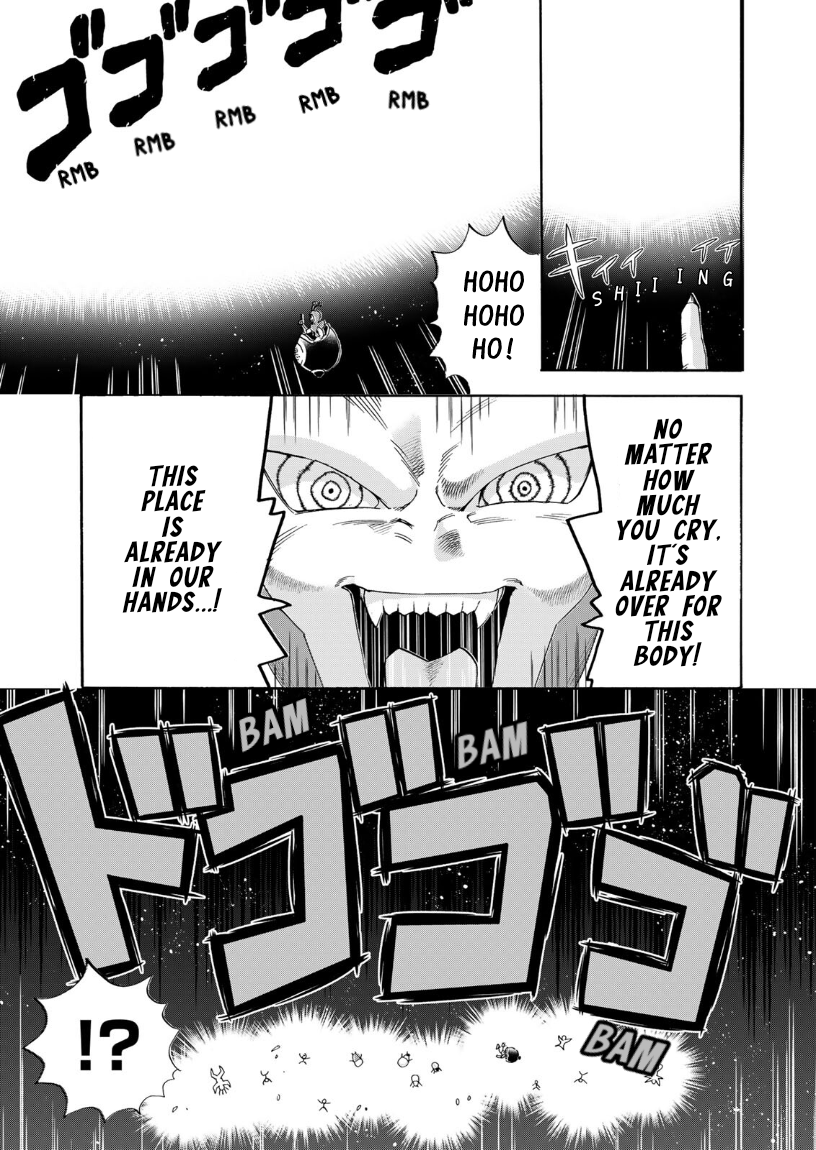 Read Cells at Work! EN Manga Online