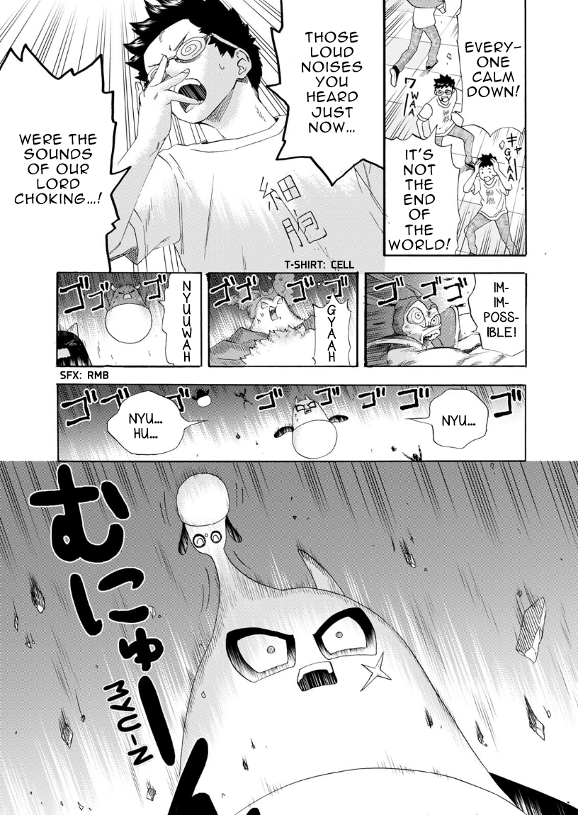 Read Cells at Work! EN Manga Online