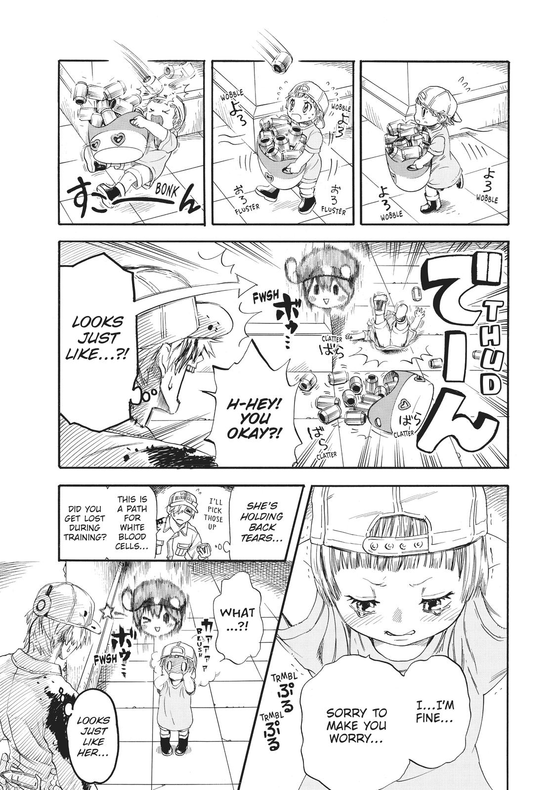 Read Cells at Work! EN Manga Online