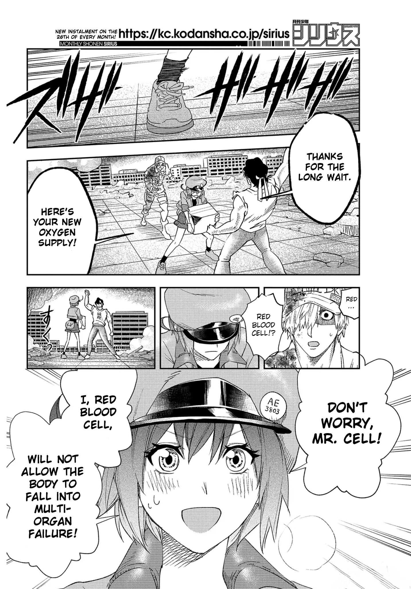 Read Cells at Work! EN Manga Online