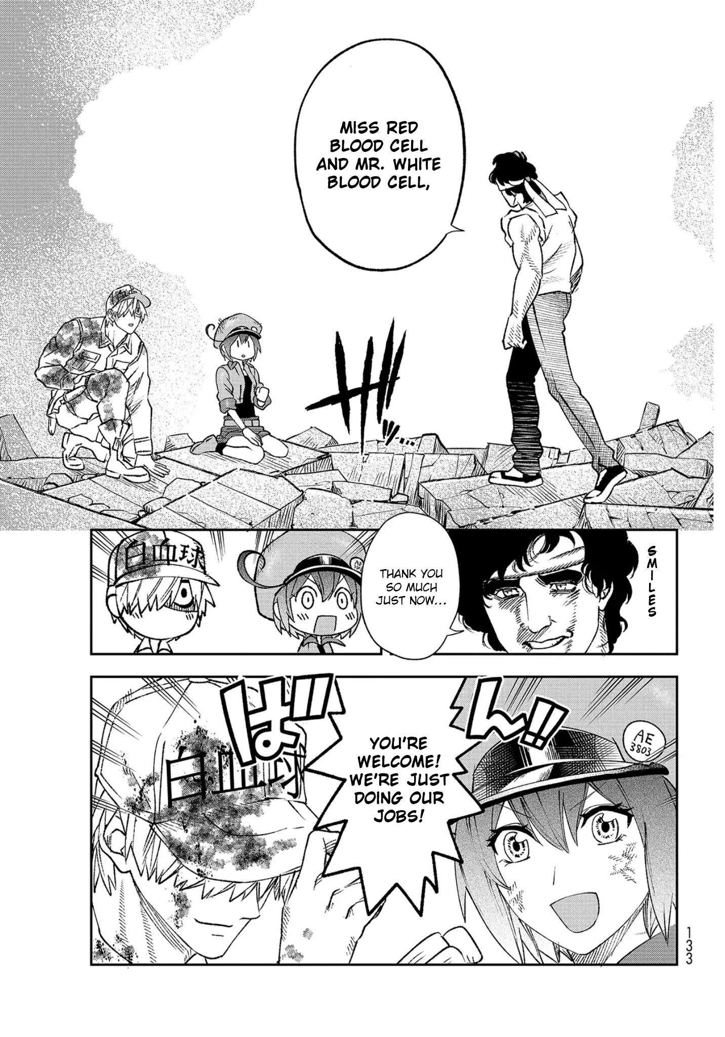Read Cells at Work! EN Manga Online