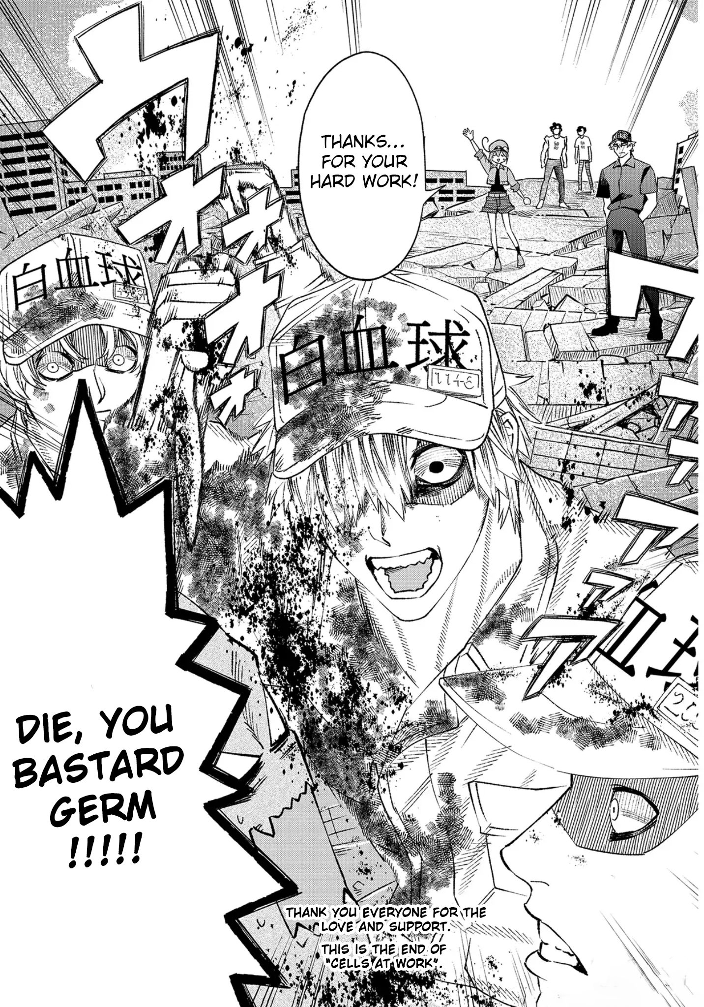 Read Cells at Work! EN Manga Online