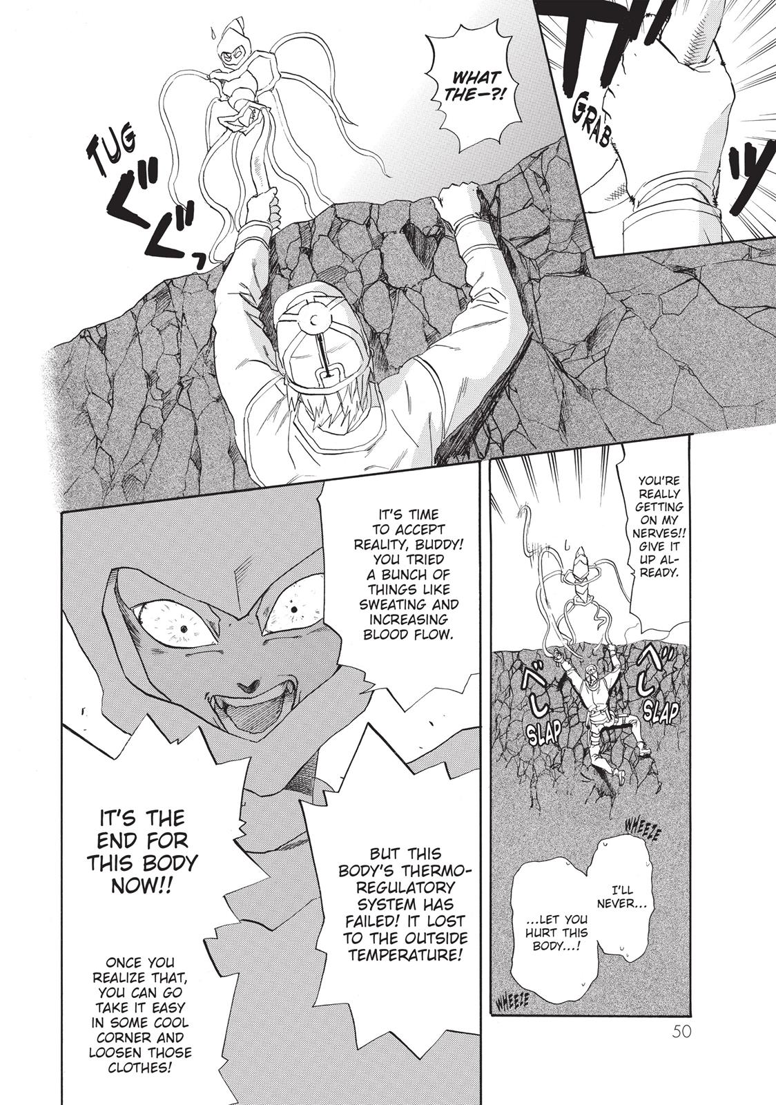 Read Cells at Work! EN Manga Online