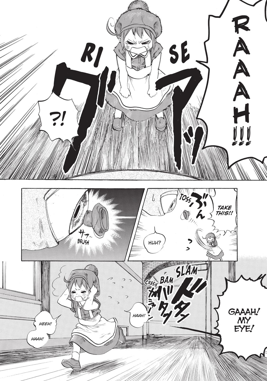 Read Cells at Work! EN Manga Online