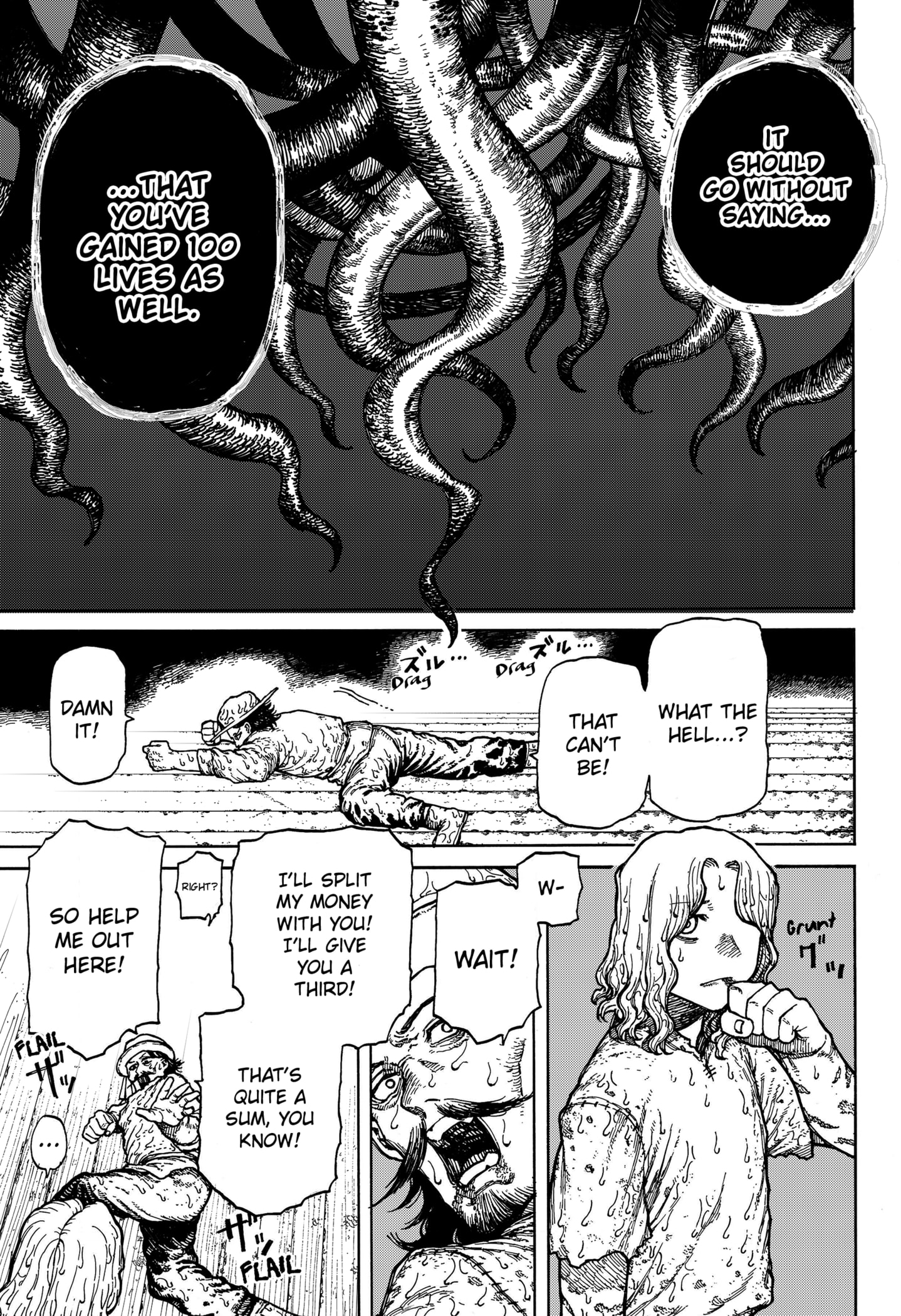 Read Centuria EN Manga Online