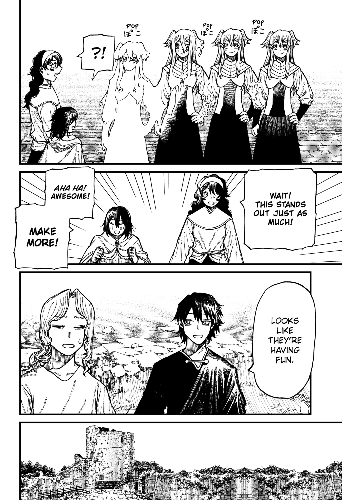 Read Centuria EN Manga Online