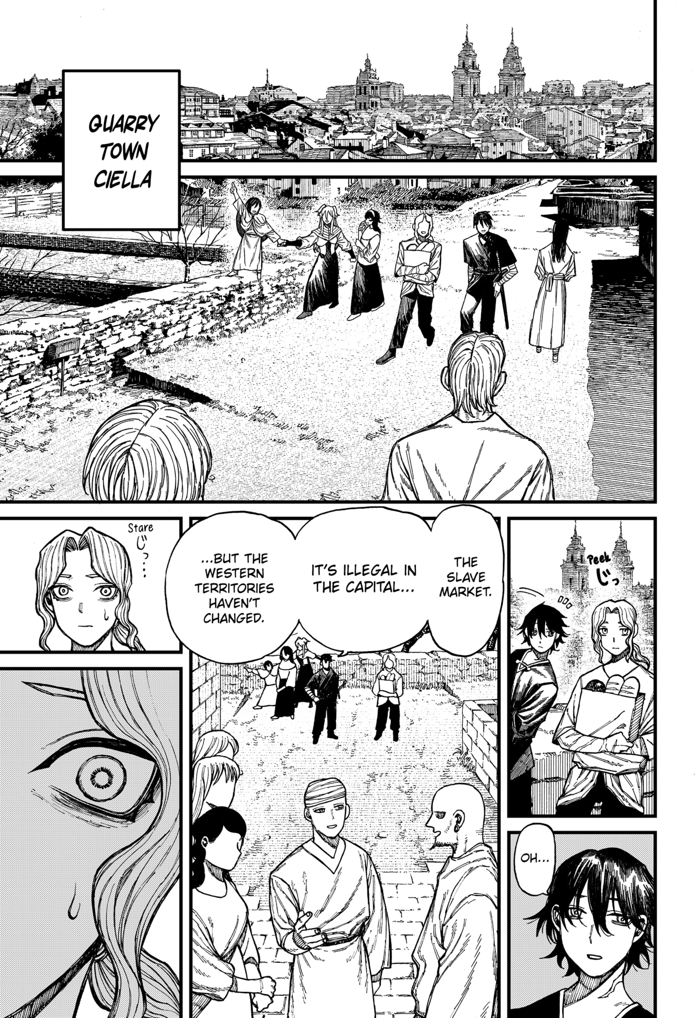 Read Centuria EN Manga Online