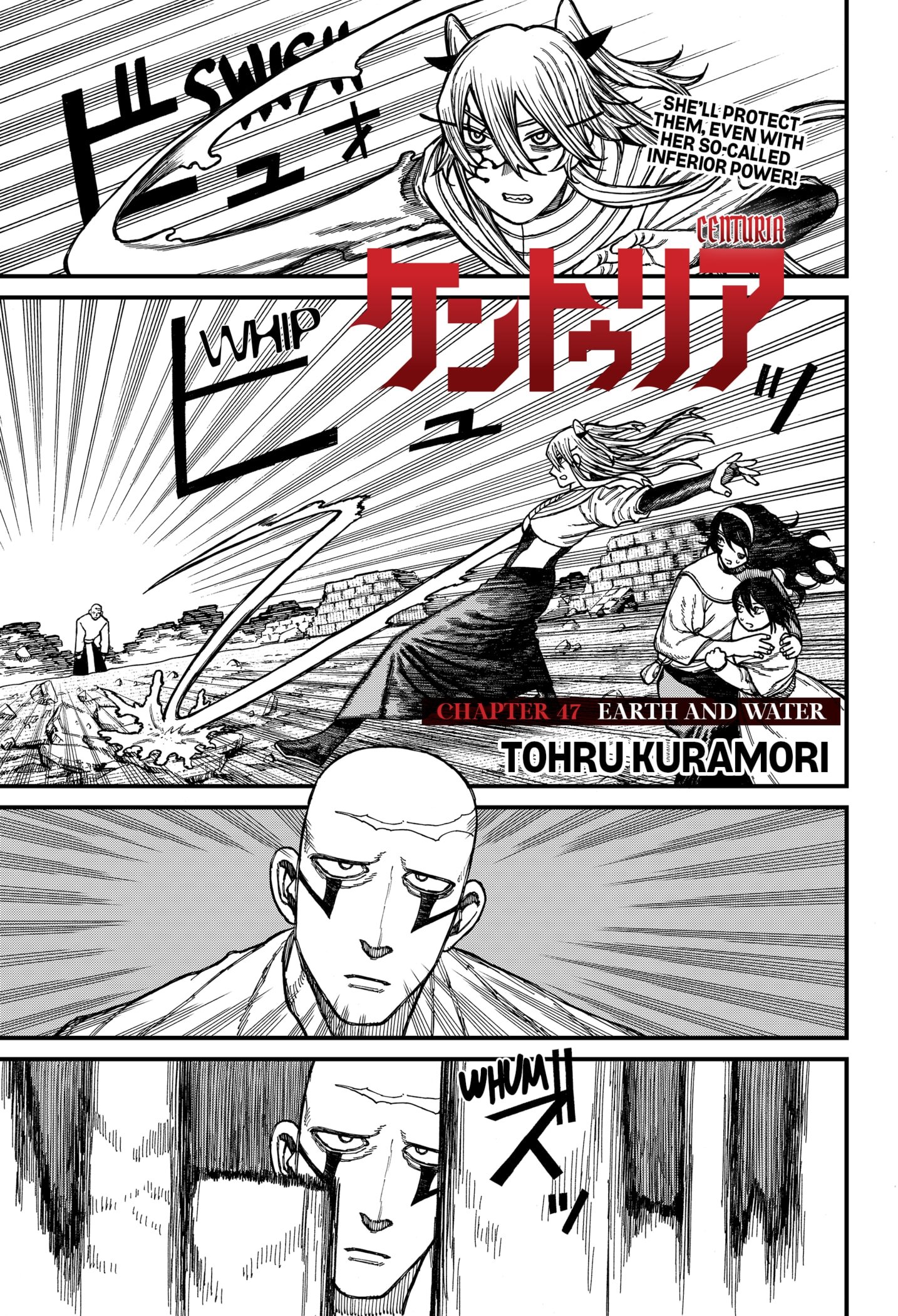 Read Centuria EN Manga Online