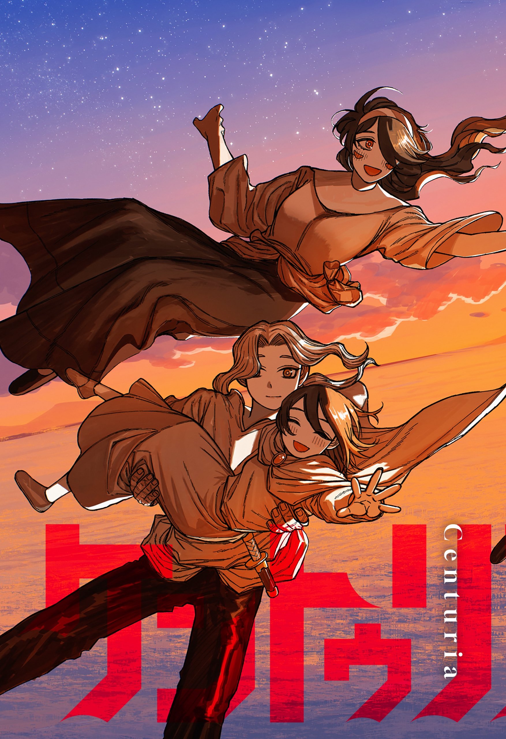 Read Centuria EN Manga Online