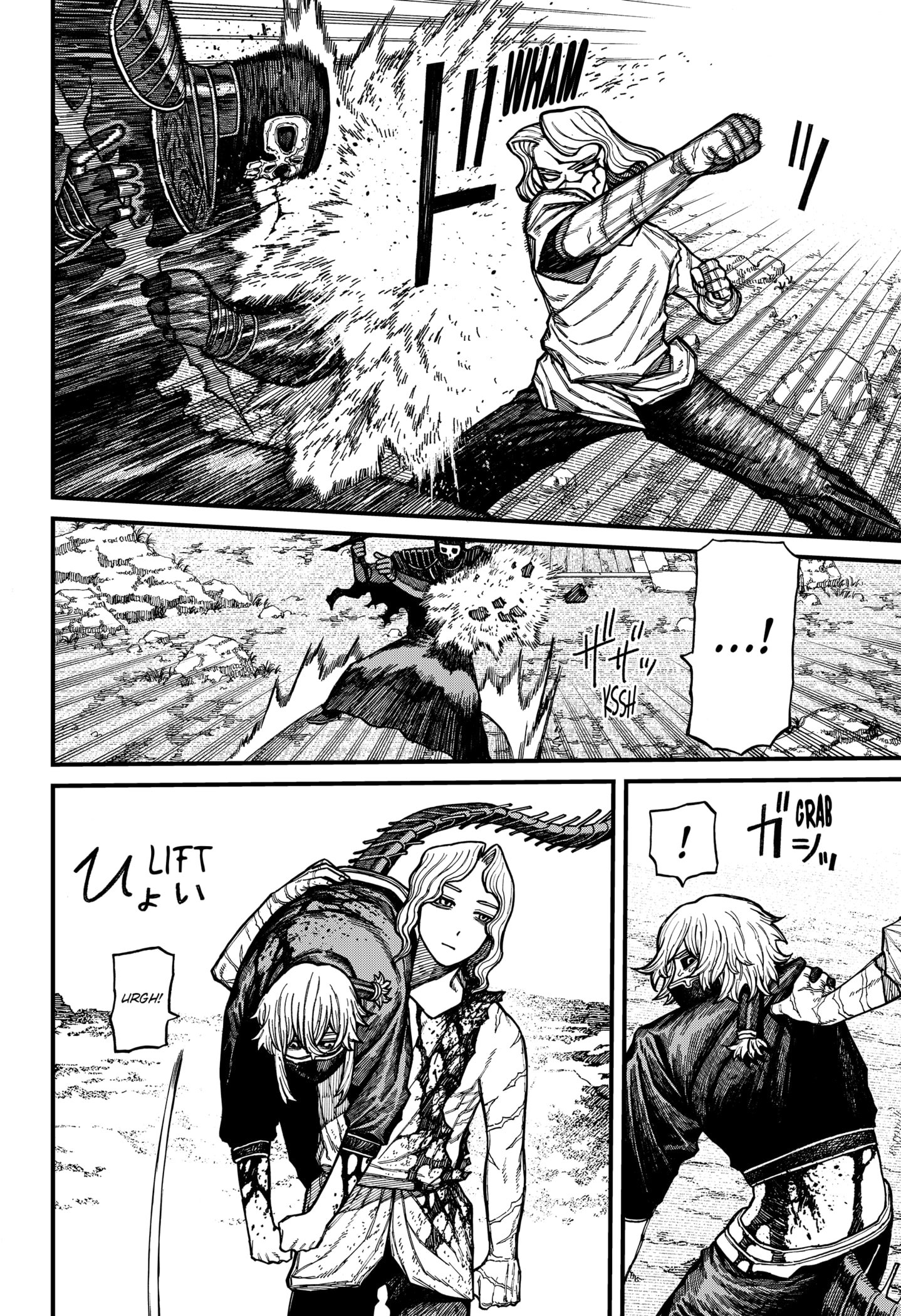 Read Centuria EN Manga Online