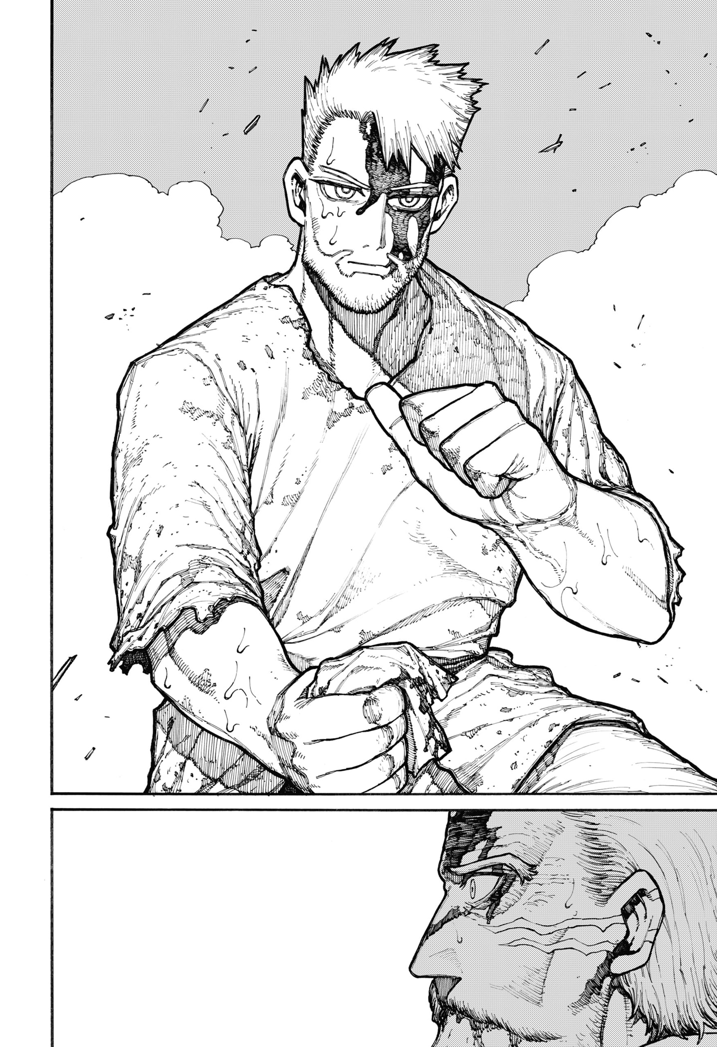 Read Centuria EN Manga Online