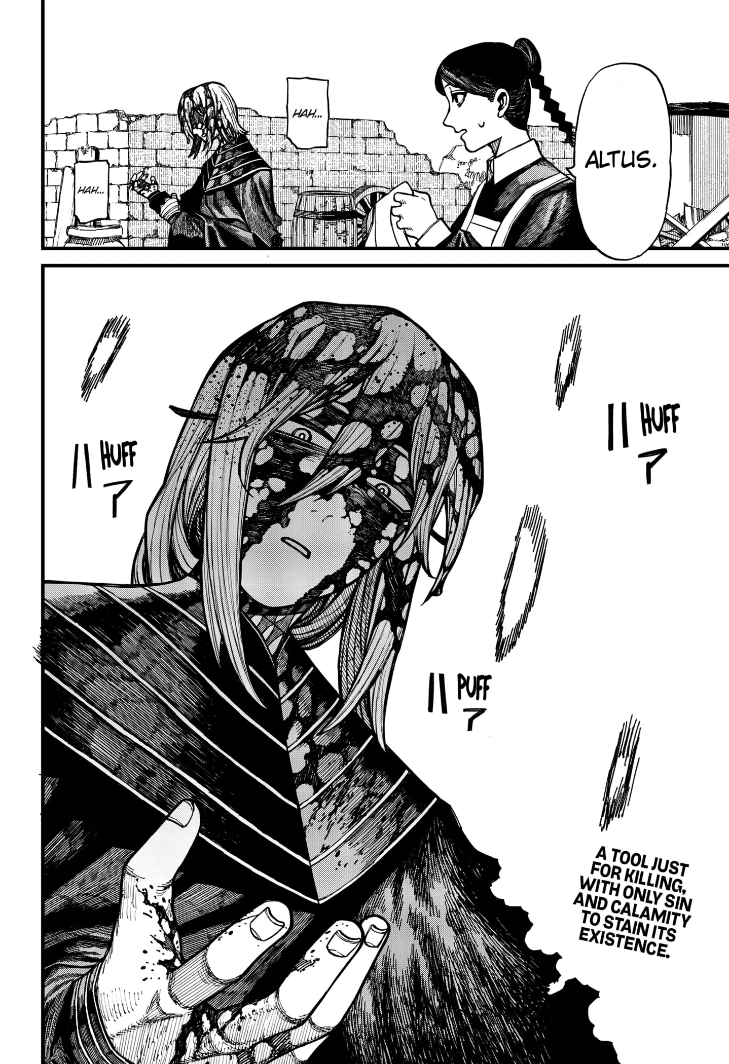 Read Centuria EN Manga Online