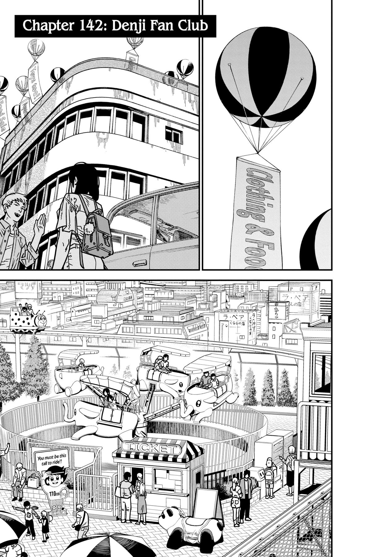 Read Chainsaw Man EN Manga Online