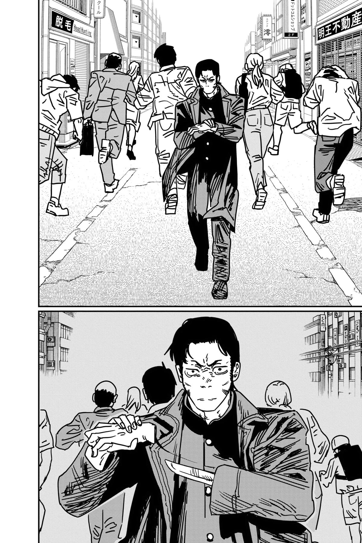 Read Chainsaw Man EN Manga Online